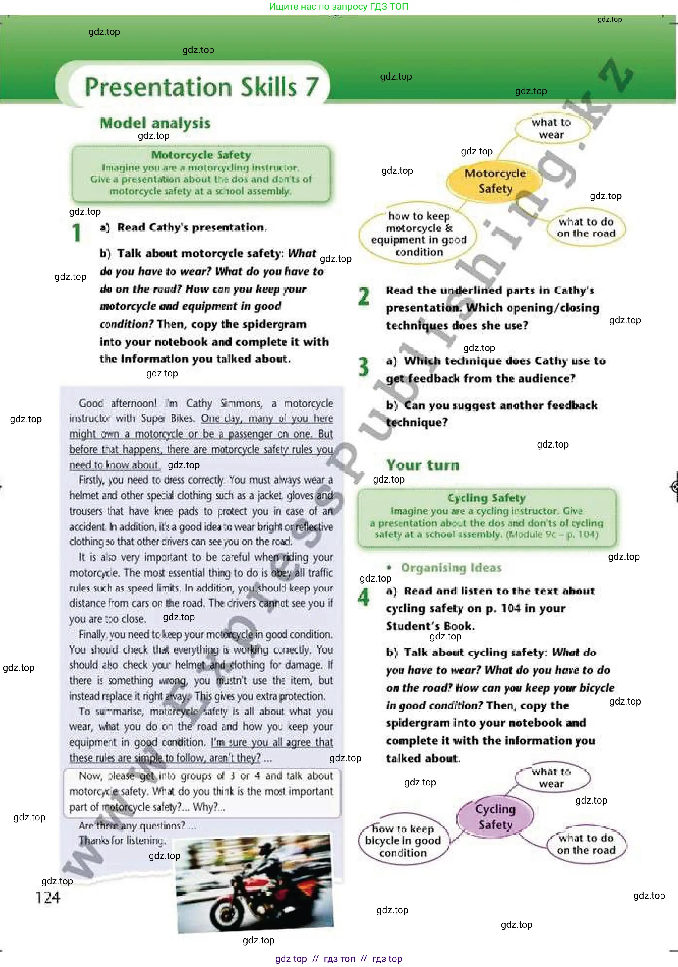 Английский язык (english), 6 класс Рабочая тетрадь (workbook), авторы: Эванс Вирджиния (Evans Virginia), Дули Дженни (Dooley Jenny), Оби Боб (Obee Bob), Мухамеджанова Наталья (Mukhamedjanova Natalya), издательство Express Publishing, Алматы, 2017, зелёного цвета, страница 124