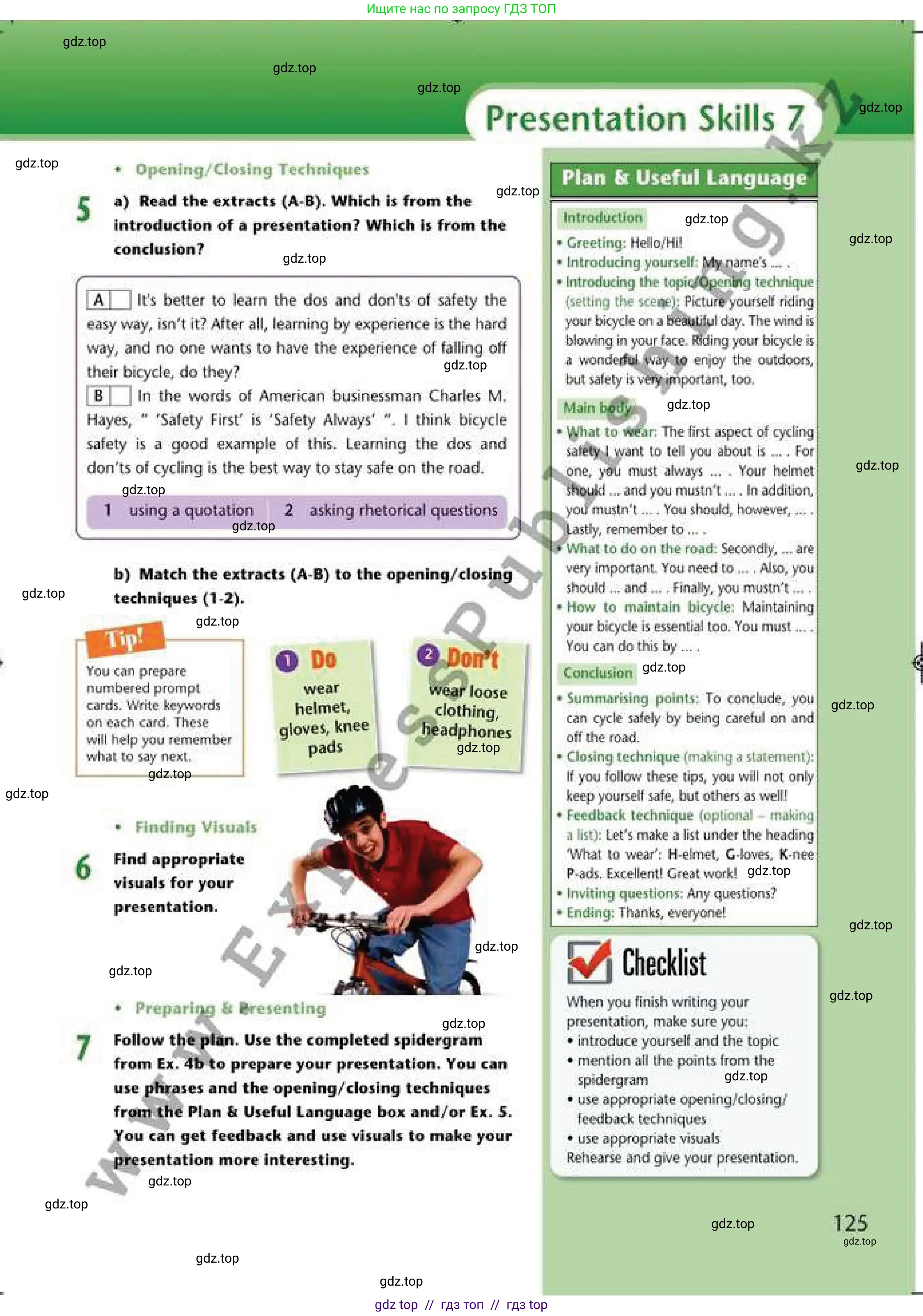 Английский язык (english), 6 класс Рабочая тетрадь (workbook), авторы: Эванс Вирджиния (Evans Virginia), Дули Дженни (Dooley Jenny), Оби Боб (Obee Bob), Мухамеджанова Наталья (Mukhamedjanova Natalya), издательство Express Publishing, Алматы, 2017, зелёного цвета, страница 125