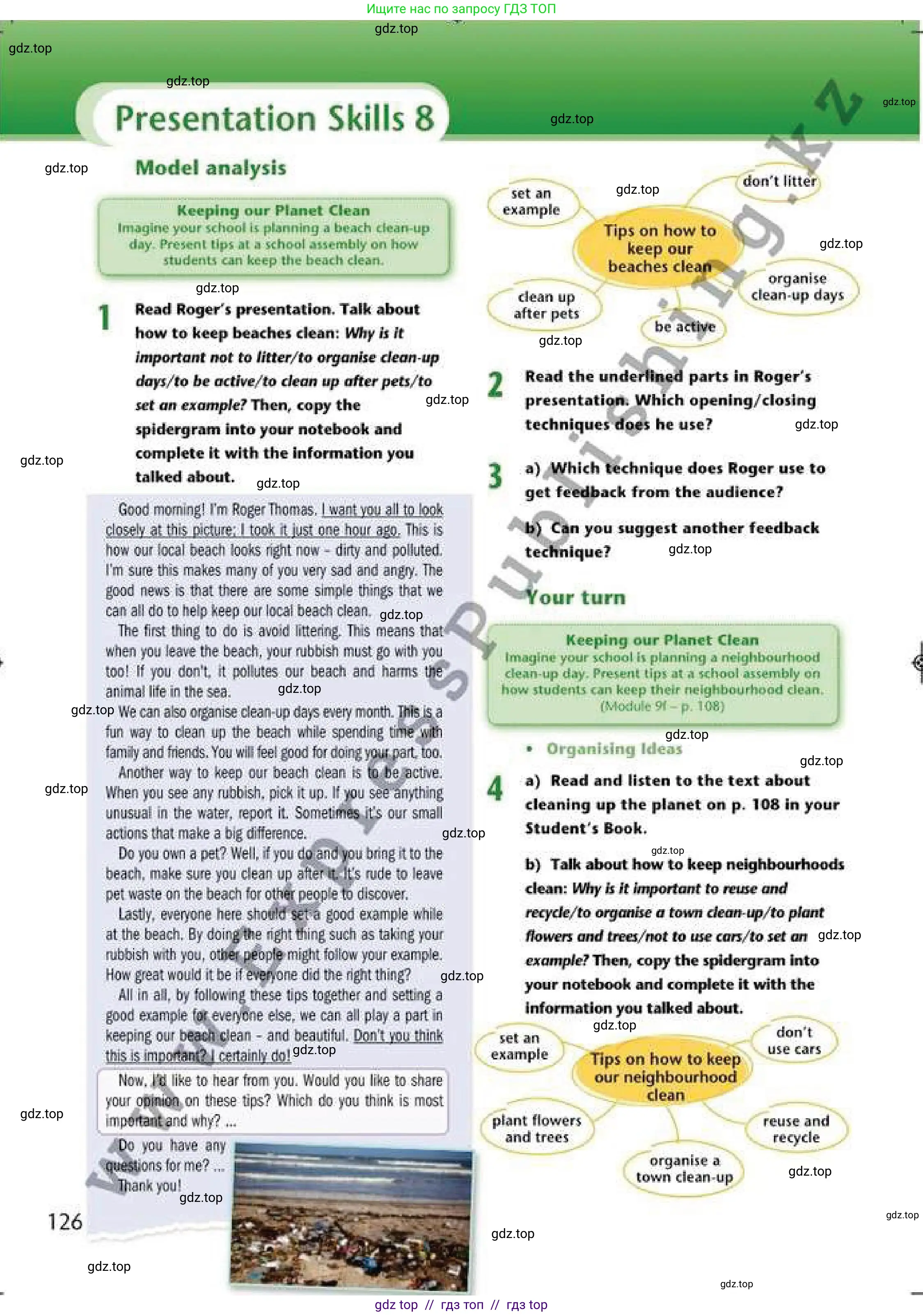 Английский язык (english), 6 класс Рабочая тетрадь (workbook), авторы: Эванс Вирджиния (Evans Virginia), Дули Дженни (Dooley Jenny), Оби Боб (Obee Bob), Мухамеджанова Наталья (Mukhamedjanova Natalya), издательство Express Publishing, Алматы, 2017, зелёного цвета, страница 126