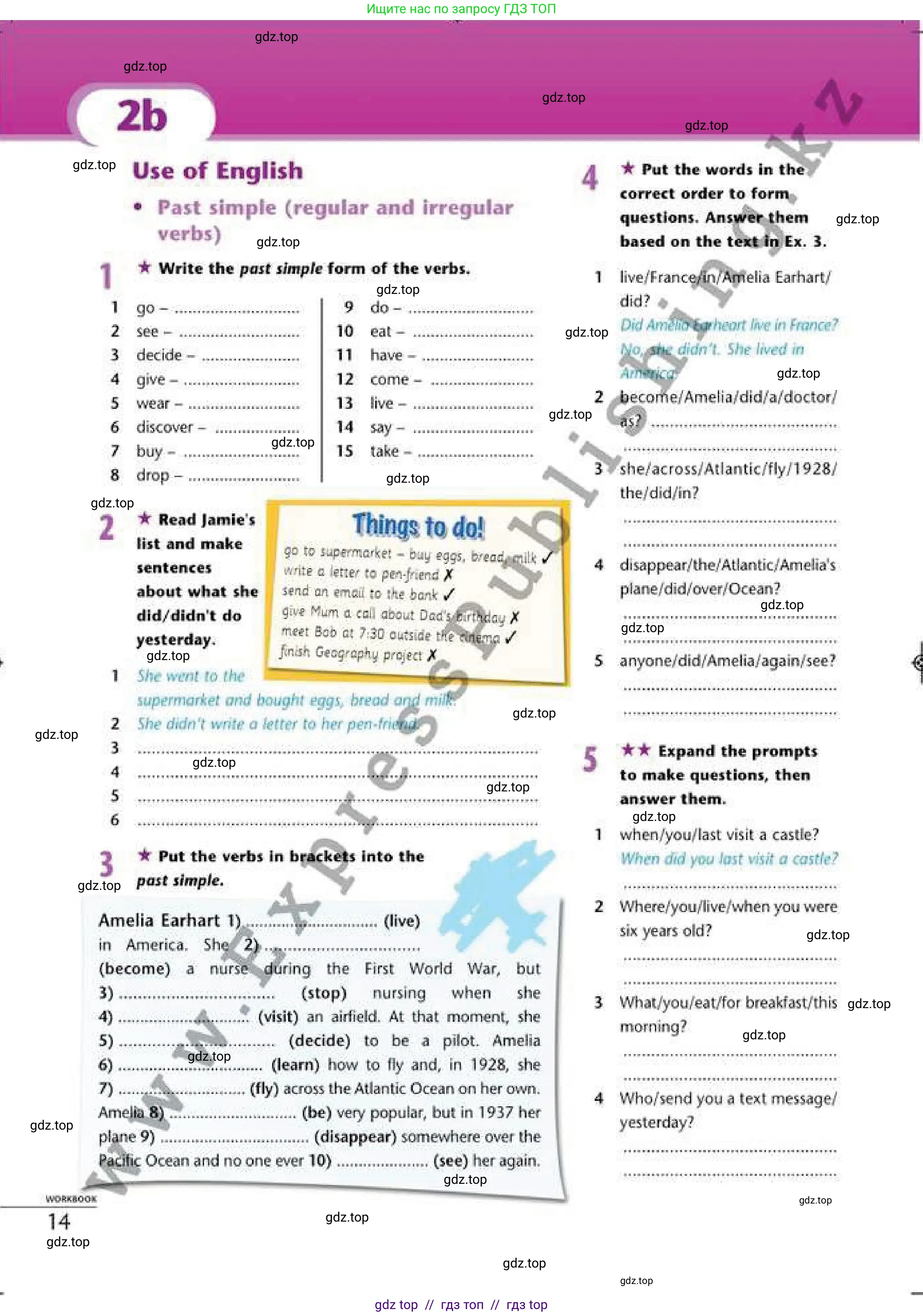 Английский язык (english), 6 класс Рабочая тетрадь (workbook), авторы: Эванс Вирджиния (Evans Virginia), Дули Дженни (Dooley Jenny), Оби Боб (Obee Bob), Мухамеджанова Наталья (Mukhamedjanova Natalya), издательство Express Publishing, Алматы, 2017, зелёного цвета, страница 14