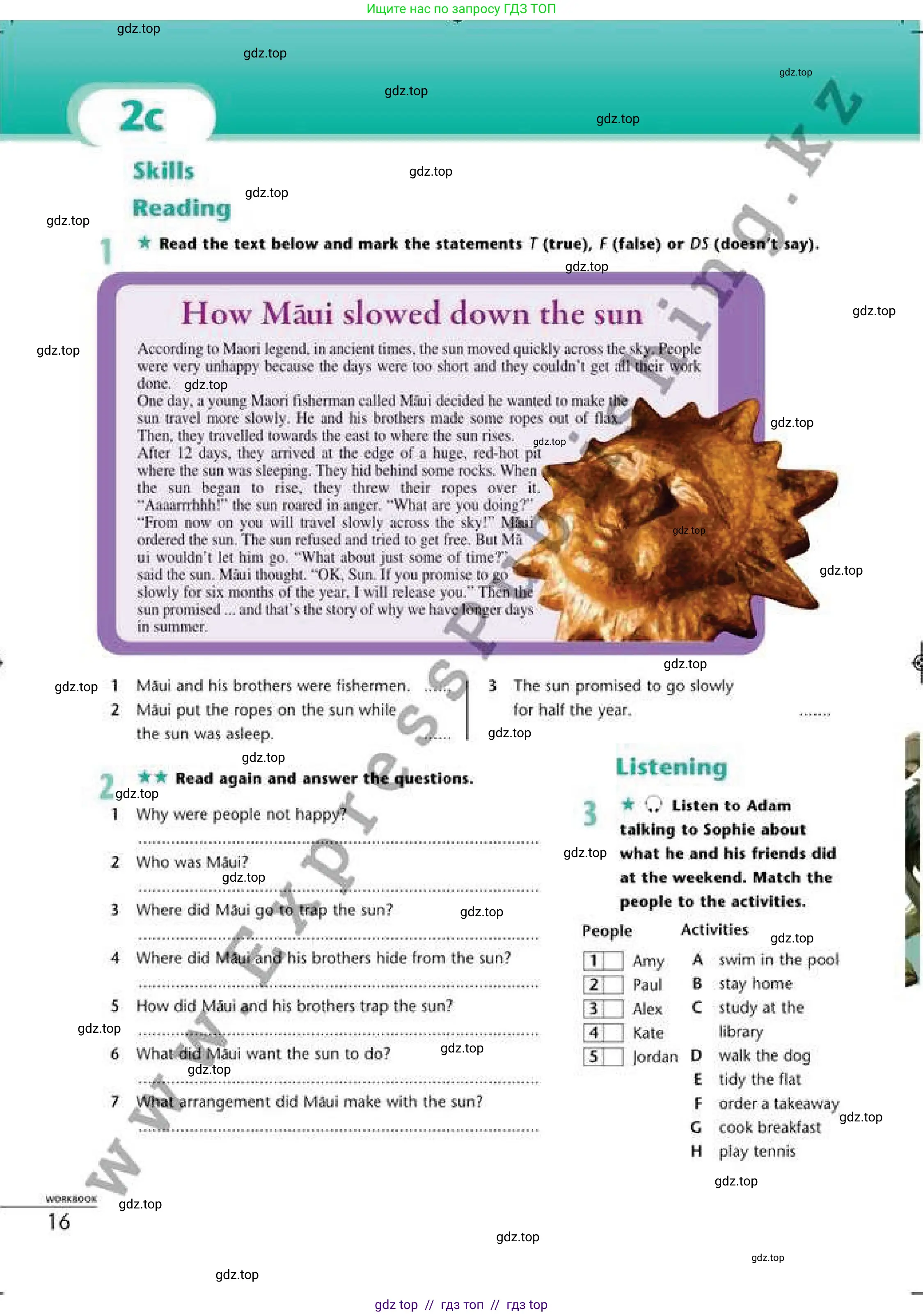 Английский язык (english), 6 класс Рабочая тетрадь (workbook), авторы: Эванс Вирджиния (Evans Virginia), Дули Дженни (Dooley Jenny), Оби Боб (Obee Bob), Мухамеджанова Наталья (Mukhamedjanova Natalya), издательство Express Publishing, Алматы, 2017, зелёного цвета, страница 16