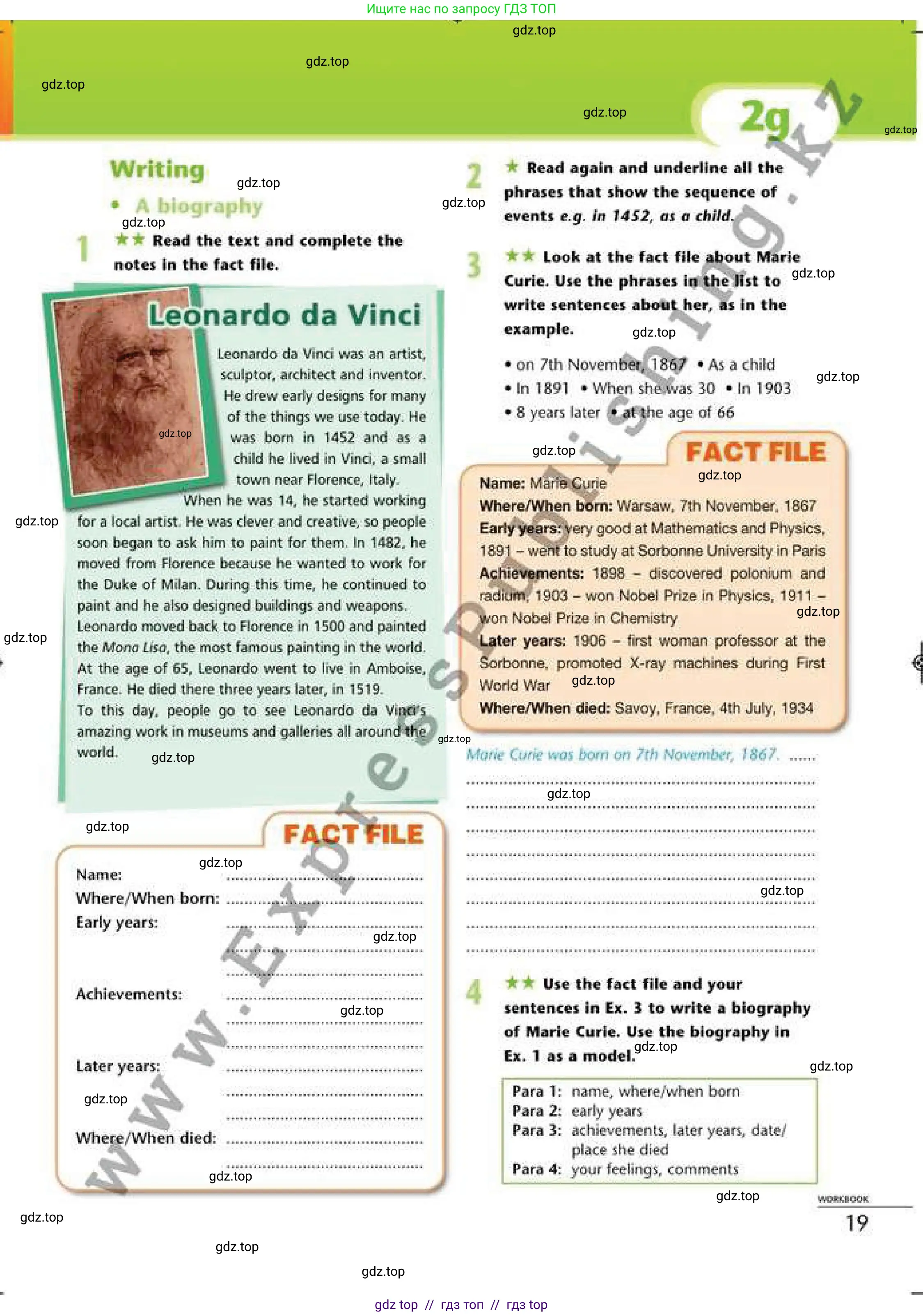 Английский язык (english), 6 класс Рабочая тетрадь (workbook), авторы: Эванс Вирджиния (Evans Virginia), Дули Дженни (Dooley Jenny), Оби Боб (Obee Bob), Мухамеджанова Наталья (Mukhamedjanova Natalya), издательство Express Publishing, Алматы, 2017, зелёного цвета, страница 19