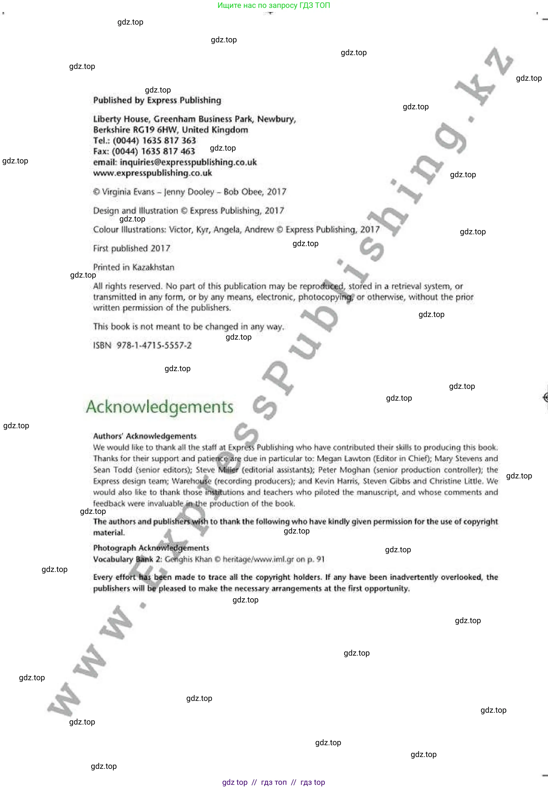 Английский язык (english), 6 класс Рабочая тетрадь (workbook), авторы: Эванс Вирджиния (Evans Virginia), Дули Дженни (Dooley Jenny), Оби Боб (Obee Bob), Мухамеджанова Наталья (Mukhamedjanova Natalya), издательство Express Publishing, Алматы, 2017, зелёного цвета, страница 2