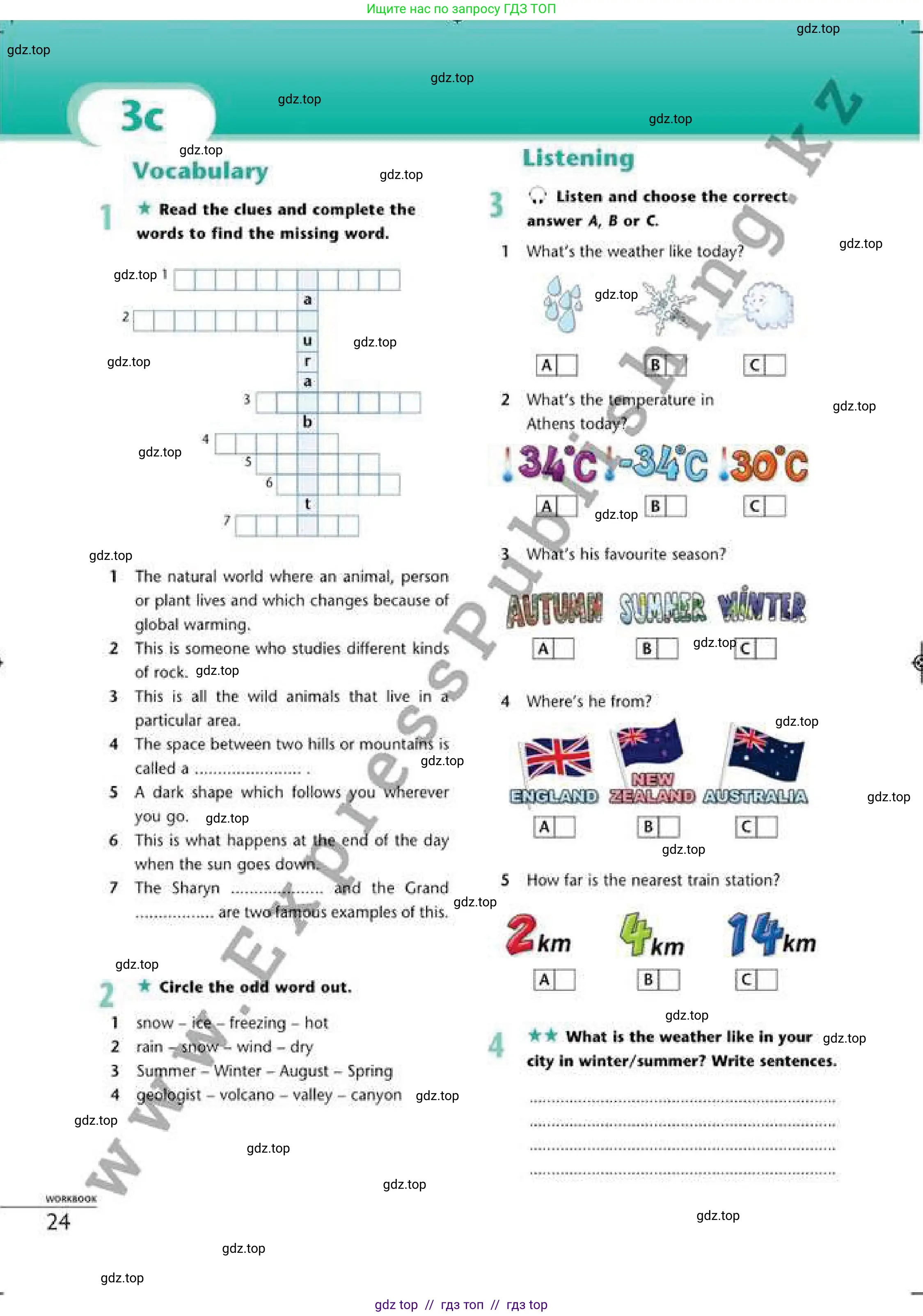 Английский язык (english), 6 класс Рабочая тетрадь (workbook), авторы: Эванс Вирджиния (Evans Virginia), Дули Дженни (Dooley Jenny), Оби Боб (Obee Bob), Мухамеджанова Наталья (Mukhamedjanova Natalya), издательство Express Publishing, Алматы, 2017, зелёного цвета, страница 24