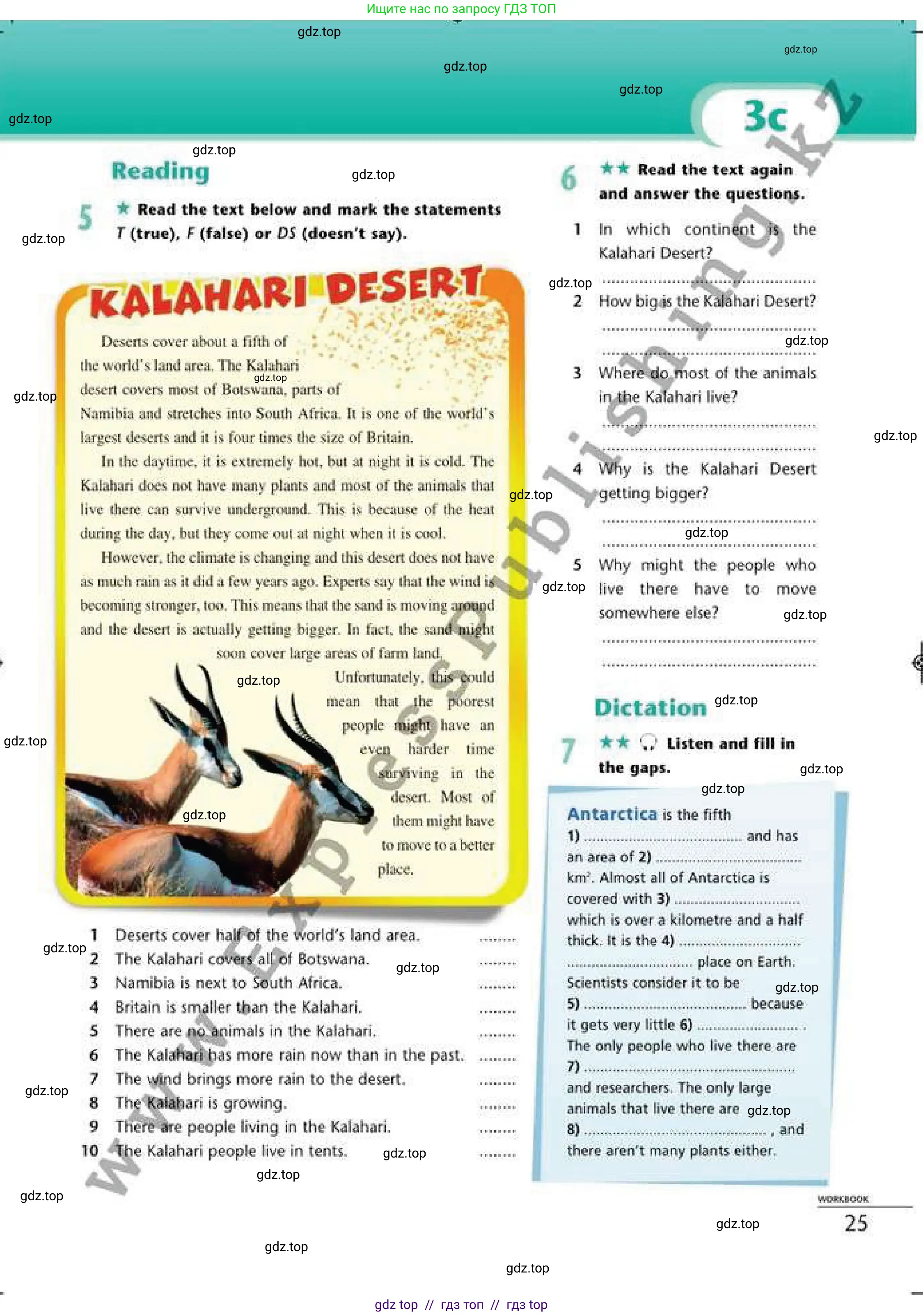 Английский язык (english), 6 класс Рабочая тетрадь (workbook), авторы: Эванс Вирджиния (Evans Virginia), Дули Дженни (Dooley Jenny), Оби Боб (Obee Bob), Мухамеджанова Наталья (Mukhamedjanova Natalya), издательство Express Publishing, Алматы, 2017, зелёного цвета, страница 25