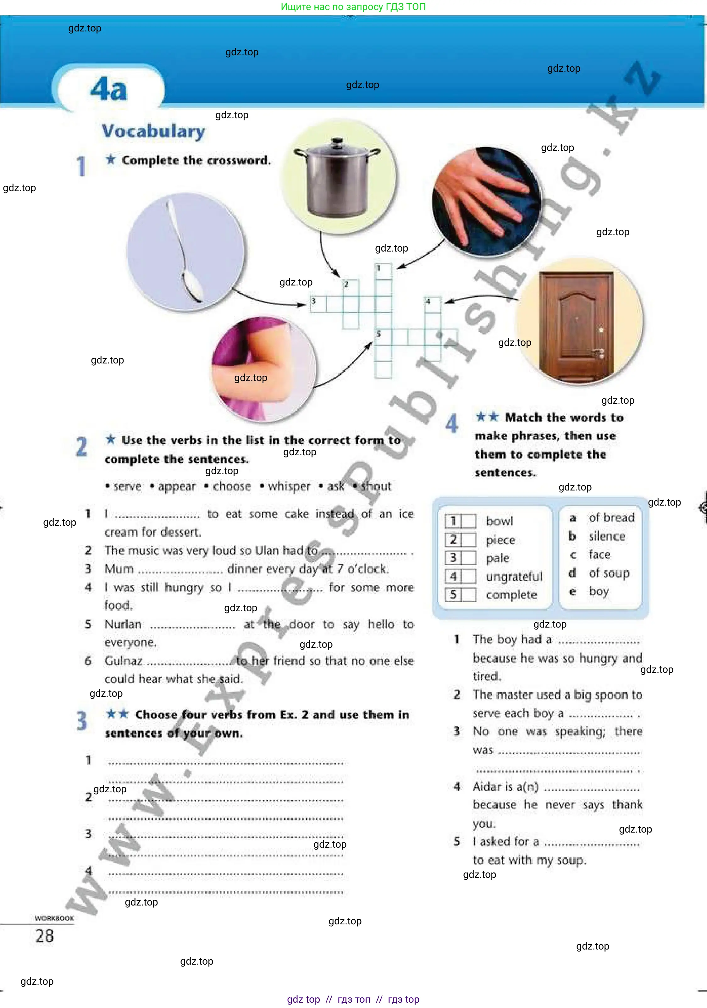Английский язык (english), 6 класс Рабочая тетрадь (workbook), авторы: Эванс Вирджиния (Evans Virginia), Дули Дженни (Dooley Jenny), Оби Боб (Obee Bob), Мухамеджанова Наталья (Mukhamedjanova Natalya), издательство Express Publishing, Алматы, 2017, зелёного цвета, страница 28