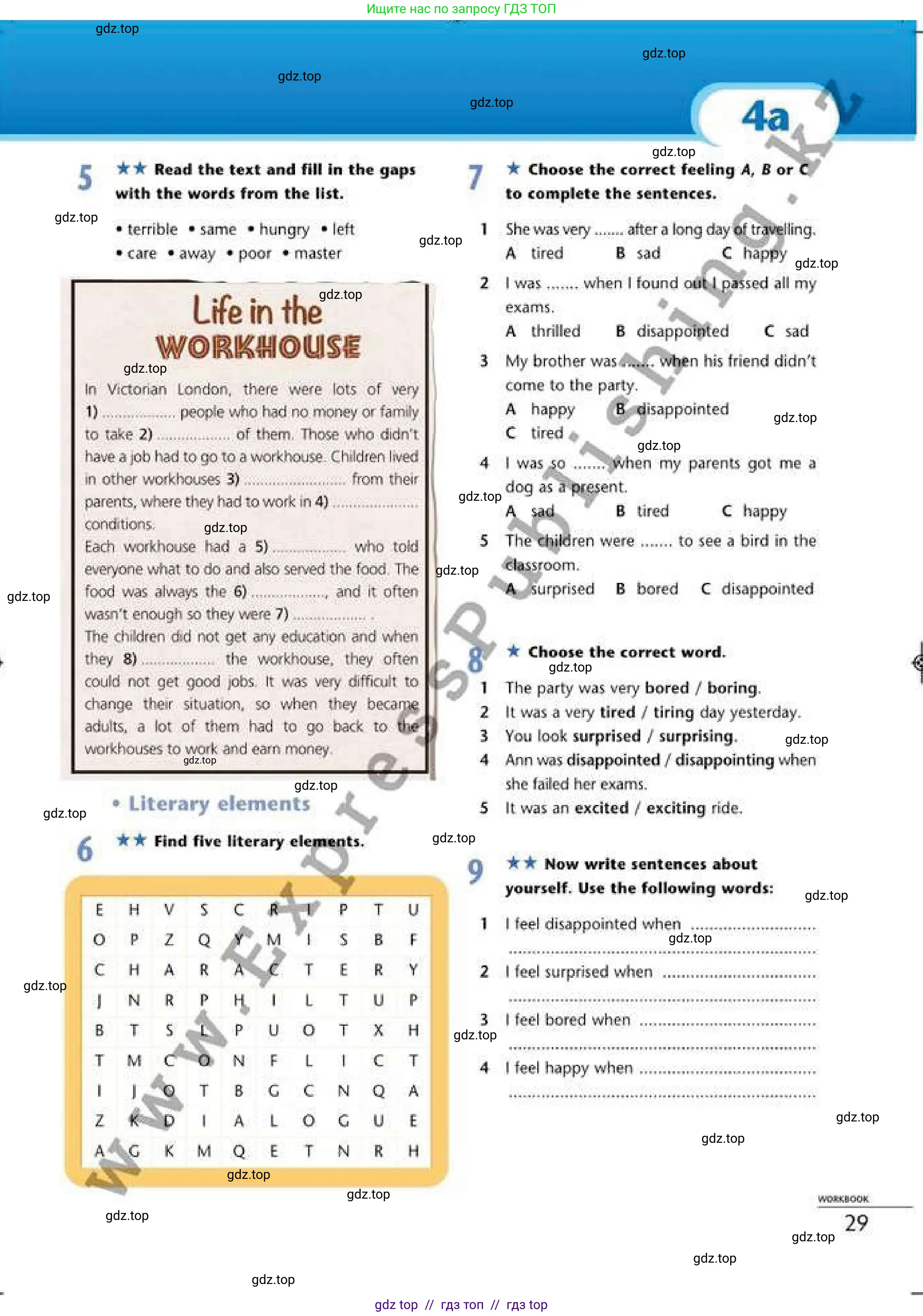 Английский язык (english), 6 класс Рабочая тетрадь (workbook), авторы: Эванс Вирджиния (Evans Virginia), Дули Дженни (Dooley Jenny), Оби Боб (Obee Bob), Мухамеджанова Наталья (Mukhamedjanova Natalya), издательство Express Publishing, Алматы, 2017, зелёного цвета, страница 29