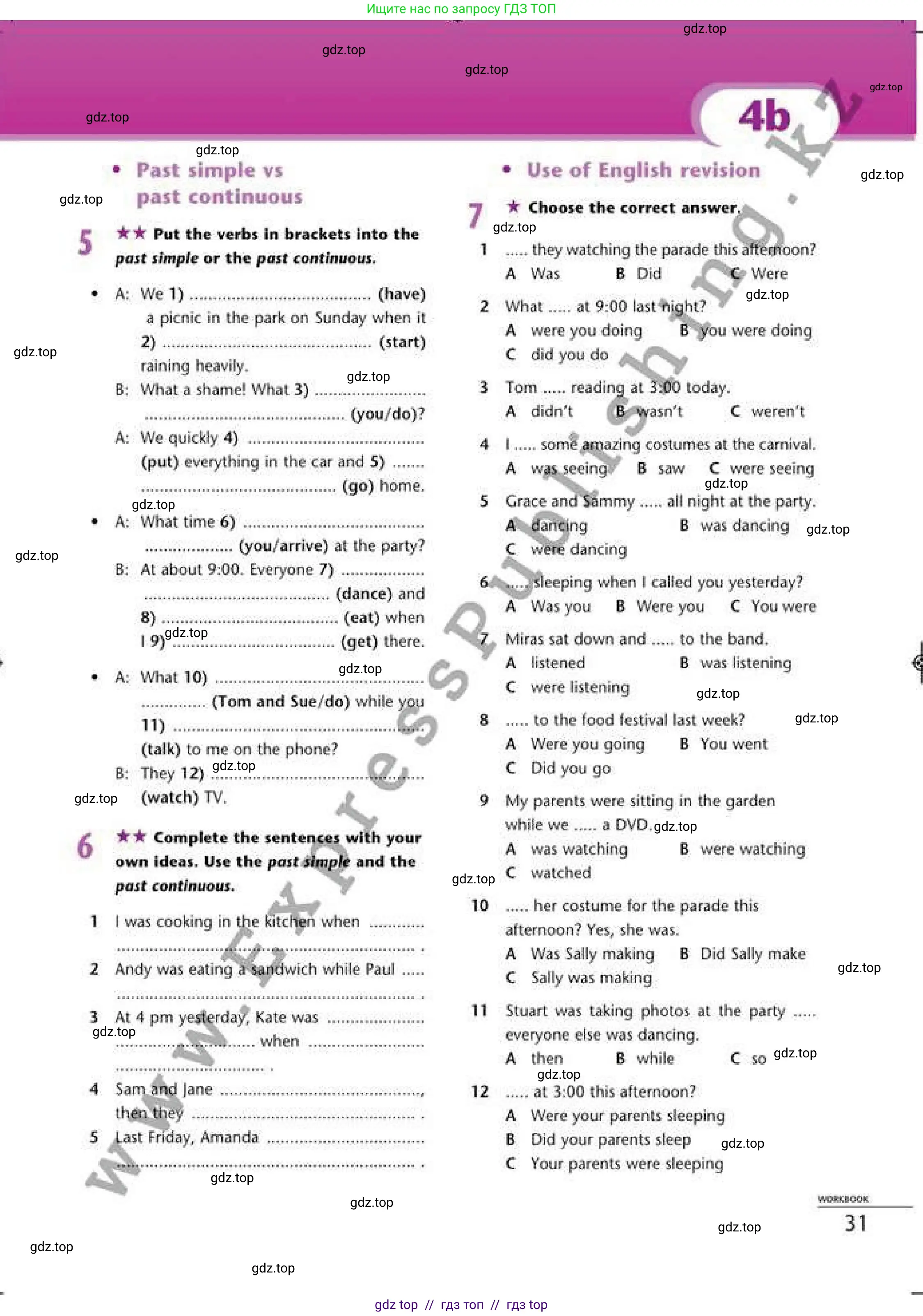 Английский язык (english), 6 класс Рабочая тетрадь (workbook), авторы: Эванс Вирджиния (Evans Virginia), Дули Дженни (Dooley Jenny), Оби Боб (Obee Bob), Мухамеджанова Наталья (Mukhamedjanova Natalya), издательство Express Publishing, Алматы, 2017, зелёного цвета, страница 31