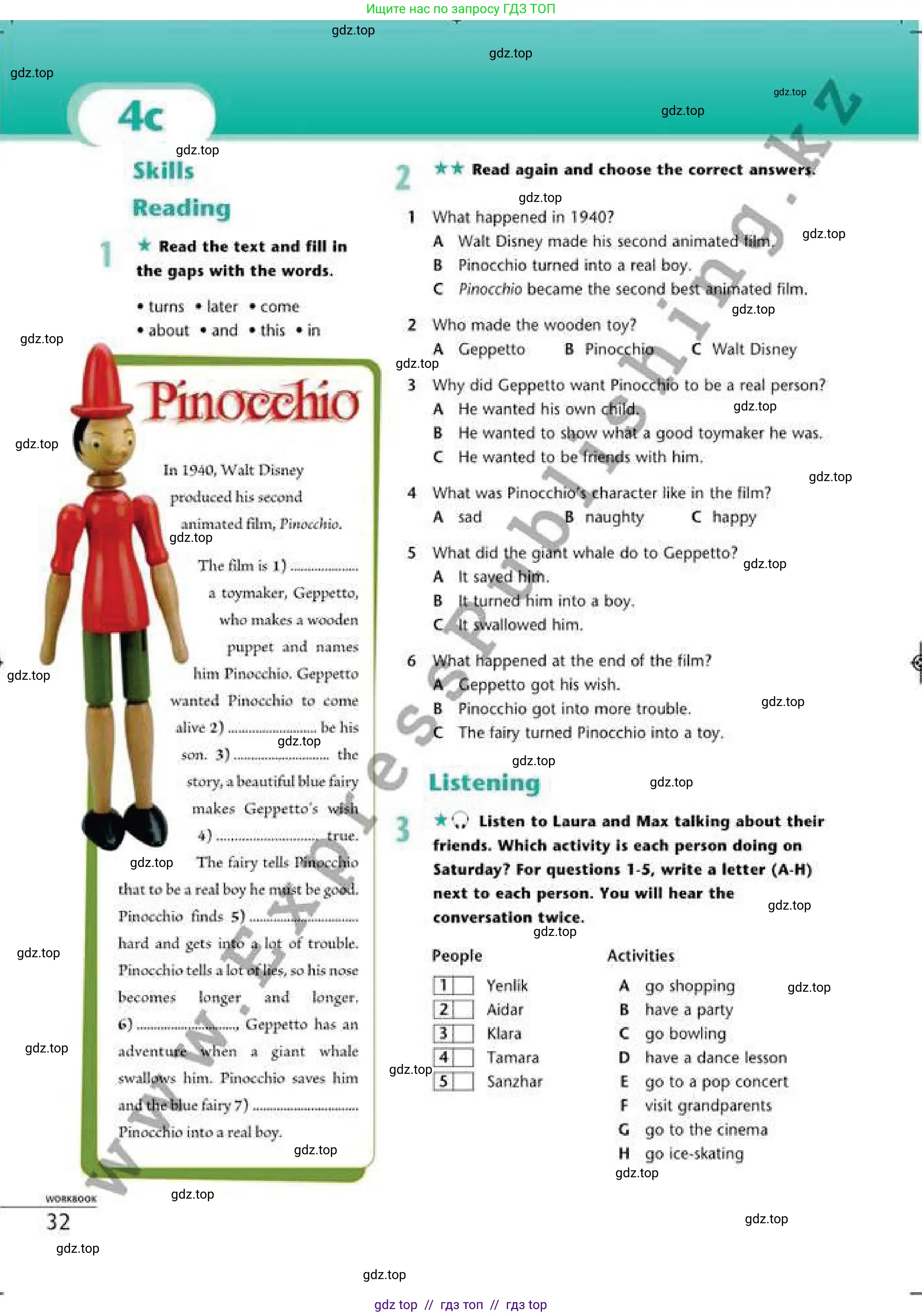 Английский язык (english), 6 класс Рабочая тетрадь (workbook), авторы: Эванс Вирджиния (Evans Virginia), Дули Дженни (Dooley Jenny), Оби Боб (Obee Bob), Мухамеджанова Наталья (Mukhamedjanova Natalya), издательство Express Publishing, Алматы, 2017, зелёного цвета, страница 32