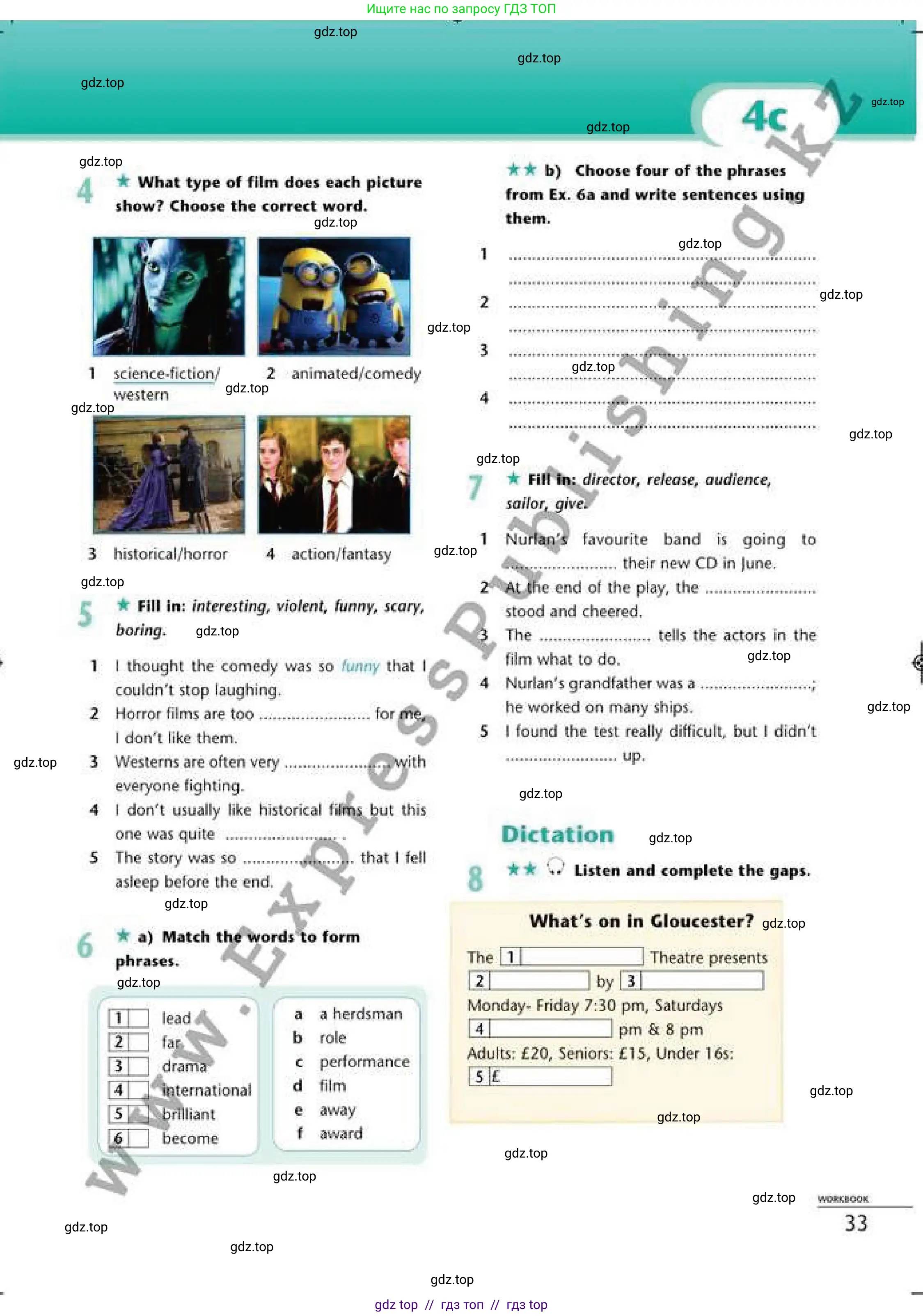 Английский язык (english), 6 класс Рабочая тетрадь (workbook), авторы: Эванс Вирджиния (Evans Virginia), Дули Дженни (Dooley Jenny), Оби Боб (Obee Bob), Мухамеджанова Наталья (Mukhamedjanova Natalya), издательство Express Publishing, Алматы, 2017, зелёного цвета, страница 33