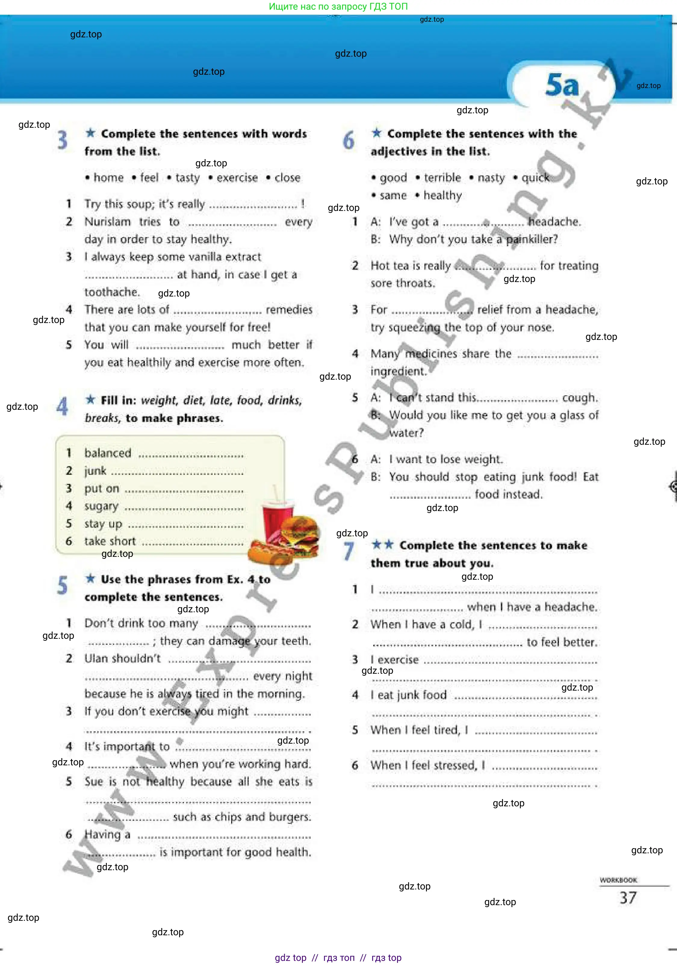 Английский язык (english), 6 класс Рабочая тетрадь (workbook), авторы: Эванс Вирджиния (Evans Virginia), Дули Дженни (Dooley Jenny), Оби Боб (Obee Bob), Мухамеджанова Наталья (Mukhamedjanova Natalya), издательство Express Publishing, Алматы, 2017, зелёного цвета, страница 37