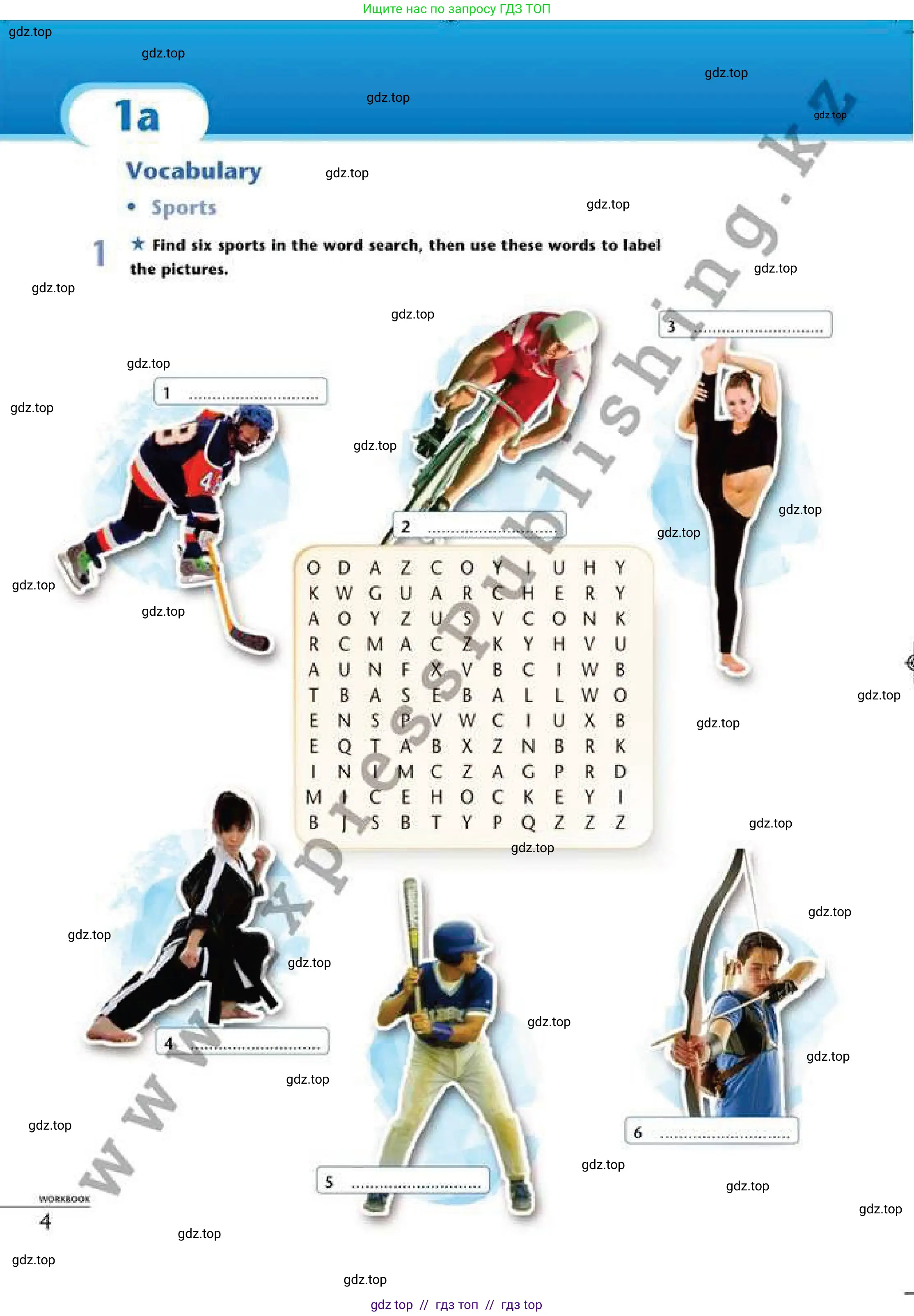 Английский язык (english), 6 класс Рабочая тетрадь (workbook), авторы: Эванс Вирджиния (Evans Virginia), Дули Дженни (Dooley Jenny), Оби Боб (Obee Bob), Мухамеджанова Наталья (Mukhamedjanova Natalya), издательство Express Publishing, Алматы, 2017, зелёного цвета, страница 4
