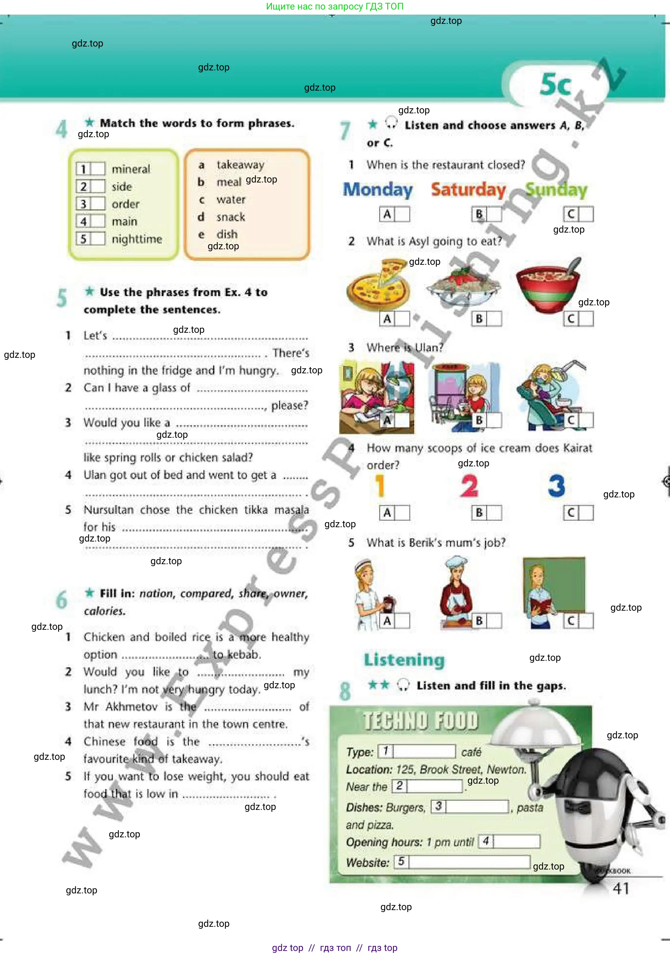 Английский язык (english), 6 класс Рабочая тетрадь (workbook), авторы: Эванс Вирджиния (Evans Virginia), Дули Дженни (Dooley Jenny), Оби Боб (Obee Bob), Мухамеджанова Наталья (Mukhamedjanova Natalya), издательство Express Publishing, Алматы, 2017, зелёного цвета, страница 41