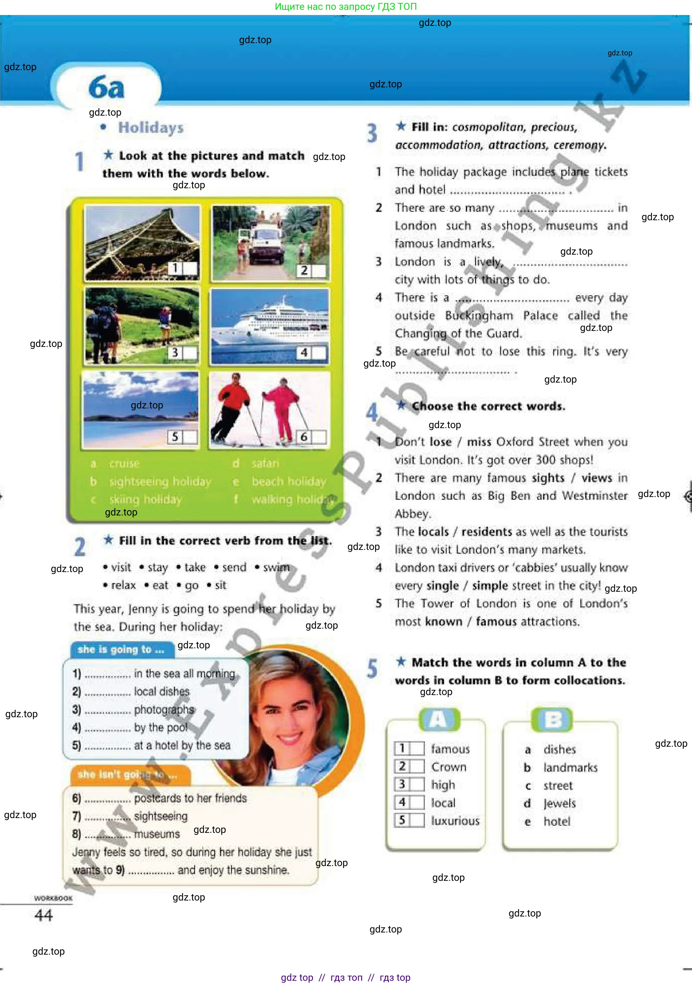 Английский язык (english), 6 класс Рабочая тетрадь (workbook), авторы: Эванс Вирджиния (Evans Virginia), Дули Дженни (Dooley Jenny), Оби Боб (Obee Bob), Мухамеджанова Наталья (Mukhamedjanova Natalya), издательство Express Publishing, Алматы, 2017, зелёного цвета, страница 44