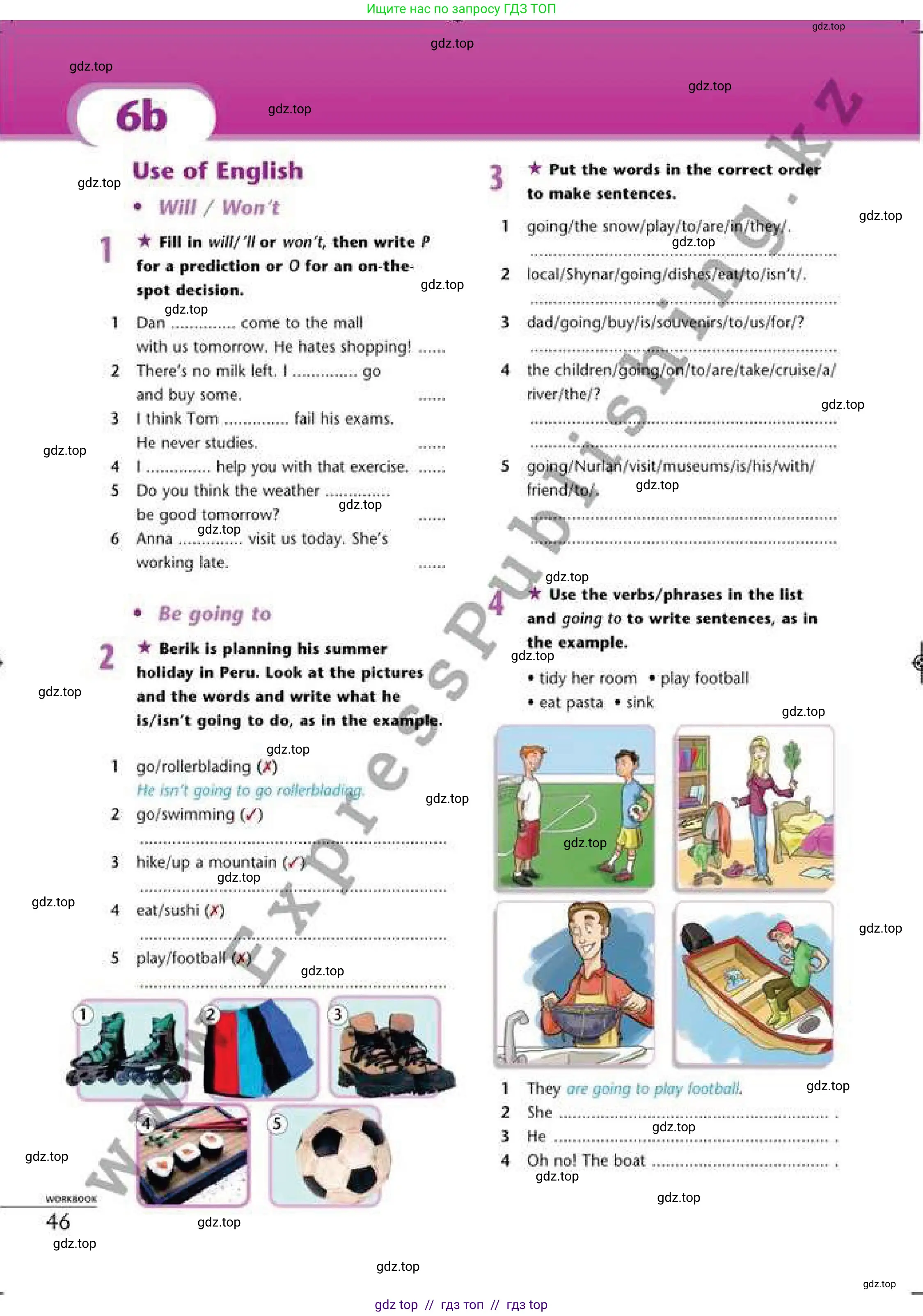 Английский язык (english), 6 класс Рабочая тетрадь (workbook), авторы: Эванс Вирджиния (Evans Virginia), Дули Дженни (Dooley Jenny), Оби Боб (Obee Bob), Мухамеджанова Наталья (Mukhamedjanova Natalya), издательство Express Publishing, Алматы, 2017, зелёного цвета, страница 46