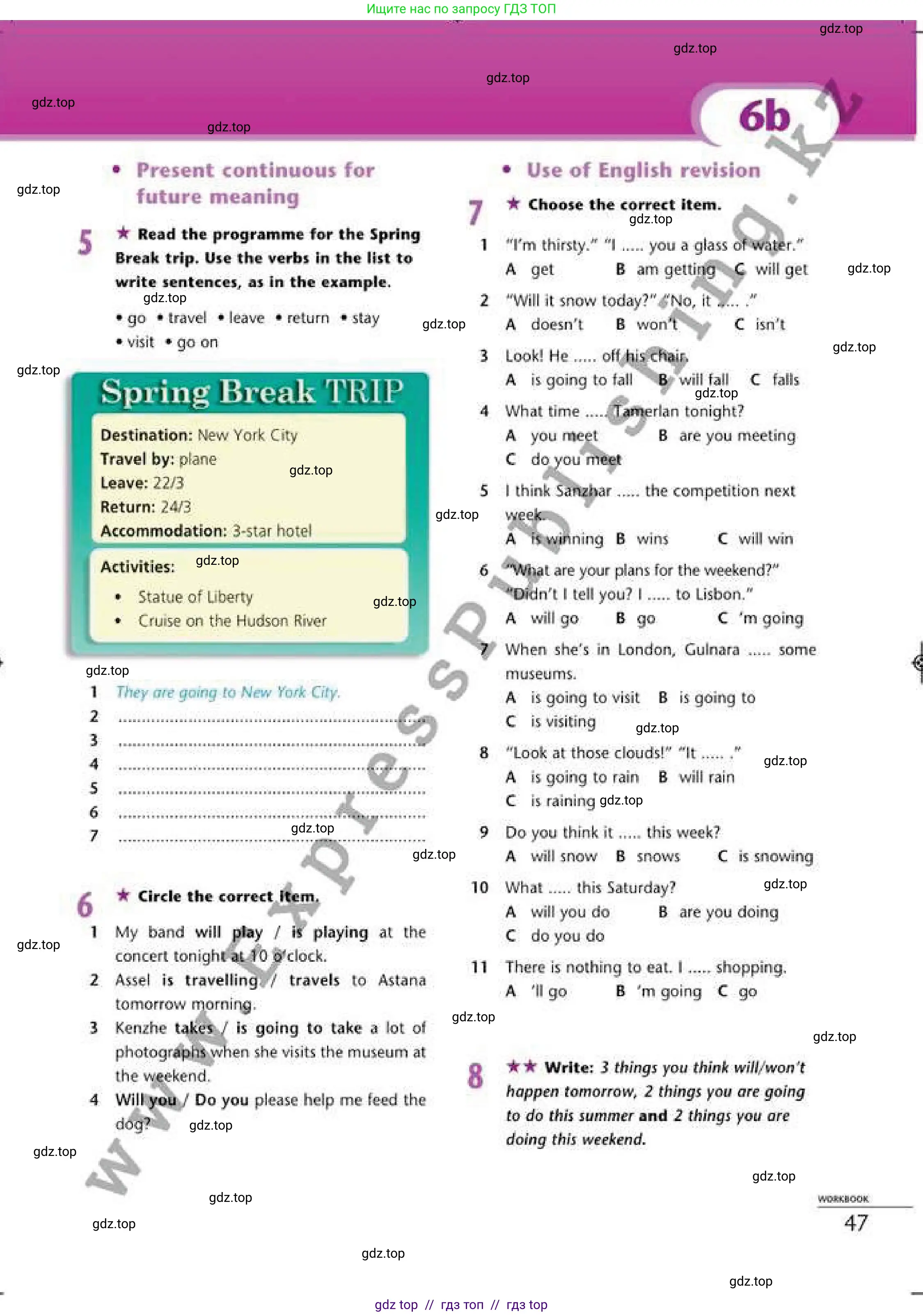 Английский язык (english), 6 класс Рабочая тетрадь (workbook), авторы: Эванс Вирджиния (Evans Virginia), Дули Дженни (Dooley Jenny), Оби Боб (Obee Bob), Мухамеджанова Наталья (Mukhamedjanova Natalya), издательство Express Publishing, Алматы, 2017, зелёного цвета, страница 47