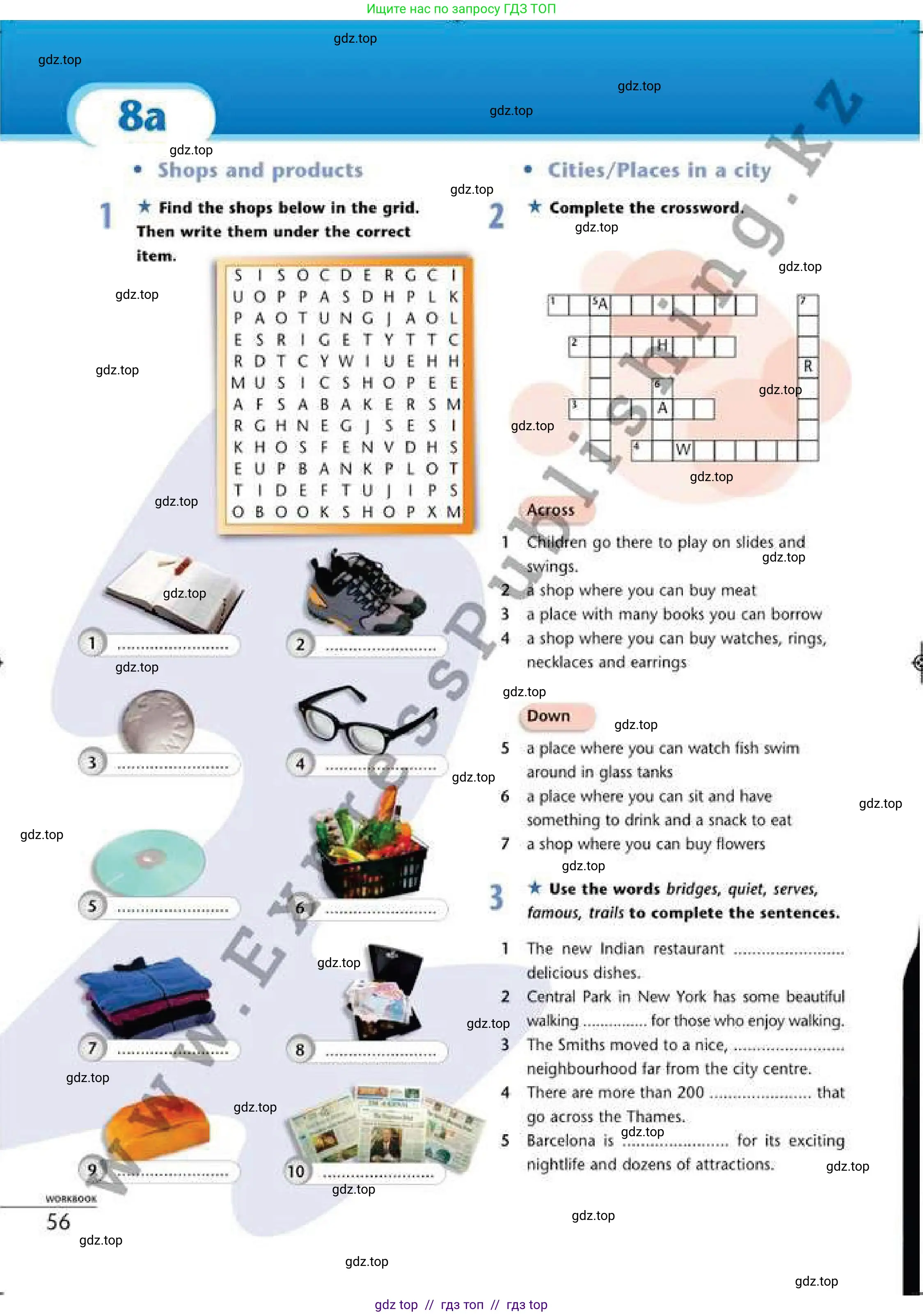 Английский язык (english), 6 класс Рабочая тетрадь (workbook), авторы: Эванс Вирджиния (Evans Virginia), Дули Дженни (Dooley Jenny), Оби Боб (Obee Bob), Мухамеджанова Наталья (Mukhamedjanova Natalya), издательство Express Publishing, Алматы, 2017, зелёного цвета, страница 56