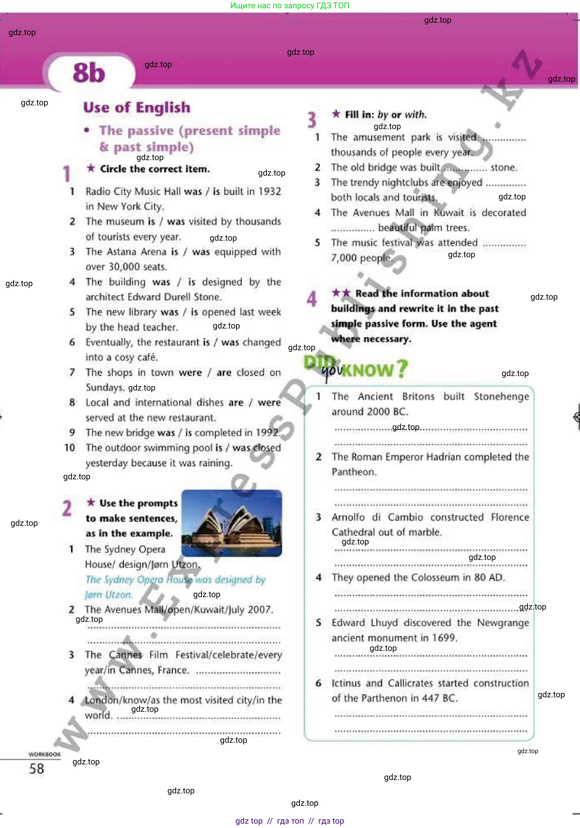 Английский язык (english), 6 класс Рабочая тетрадь (workbook), авторы: Эванс Вирджиния (Evans Virginia), Дули Дженни (Dooley Jenny), Оби Боб (Obee Bob), Мухамеджанова Наталья (Mukhamedjanova Natalya), издательство Express Publishing, Алматы, 2017, зелёного цвета, страница 58