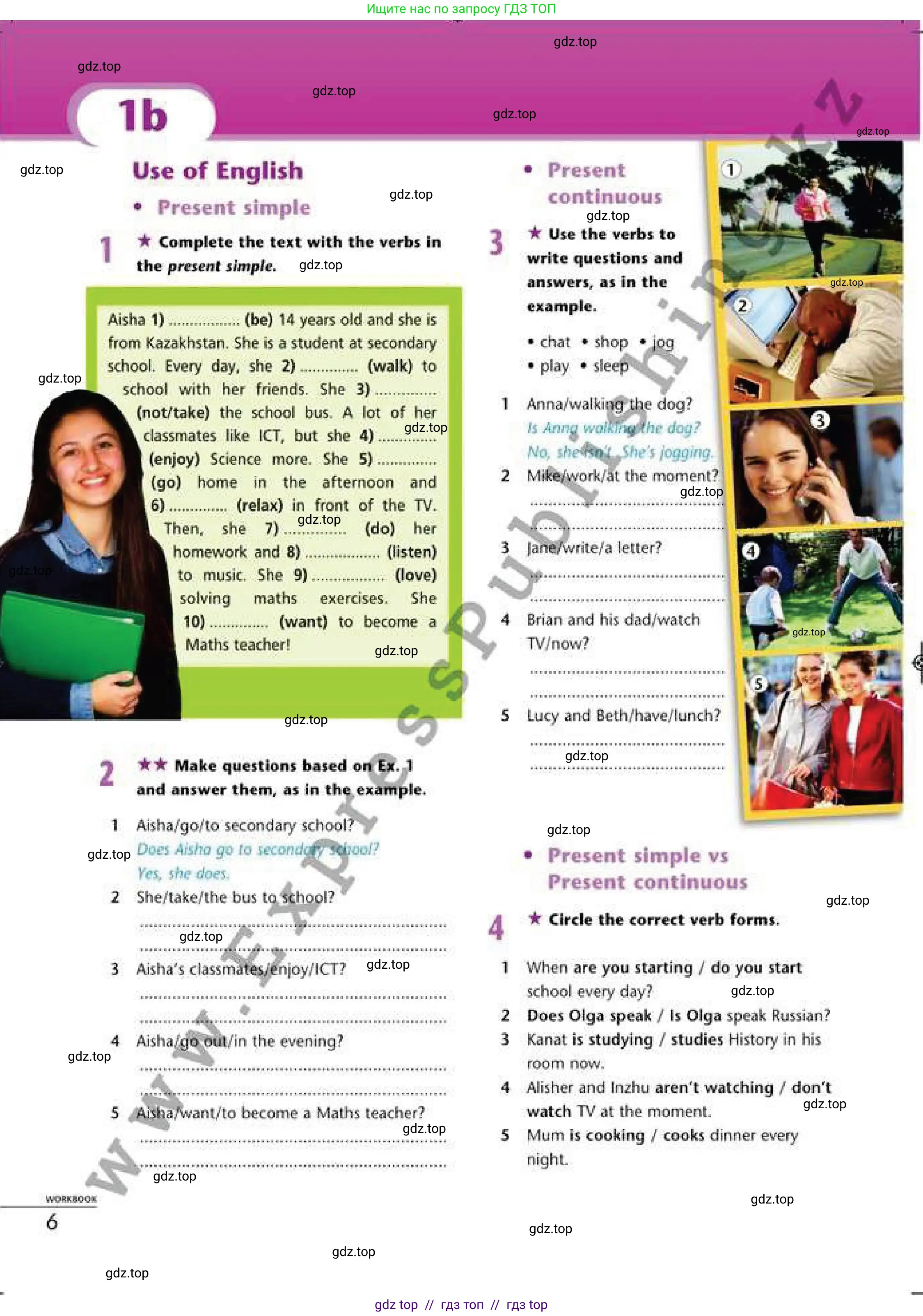 Английский язык (english), 6 класс Рабочая тетрадь (workbook), авторы: Эванс Вирджиния (Evans Virginia), Дули Дженни (Dooley Jenny), Оби Боб (Obee Bob), Мухамеджанова Наталья (Mukhamedjanova Natalya), издательство Express Publishing, Алматы, 2017, зелёного цвета, страница 6