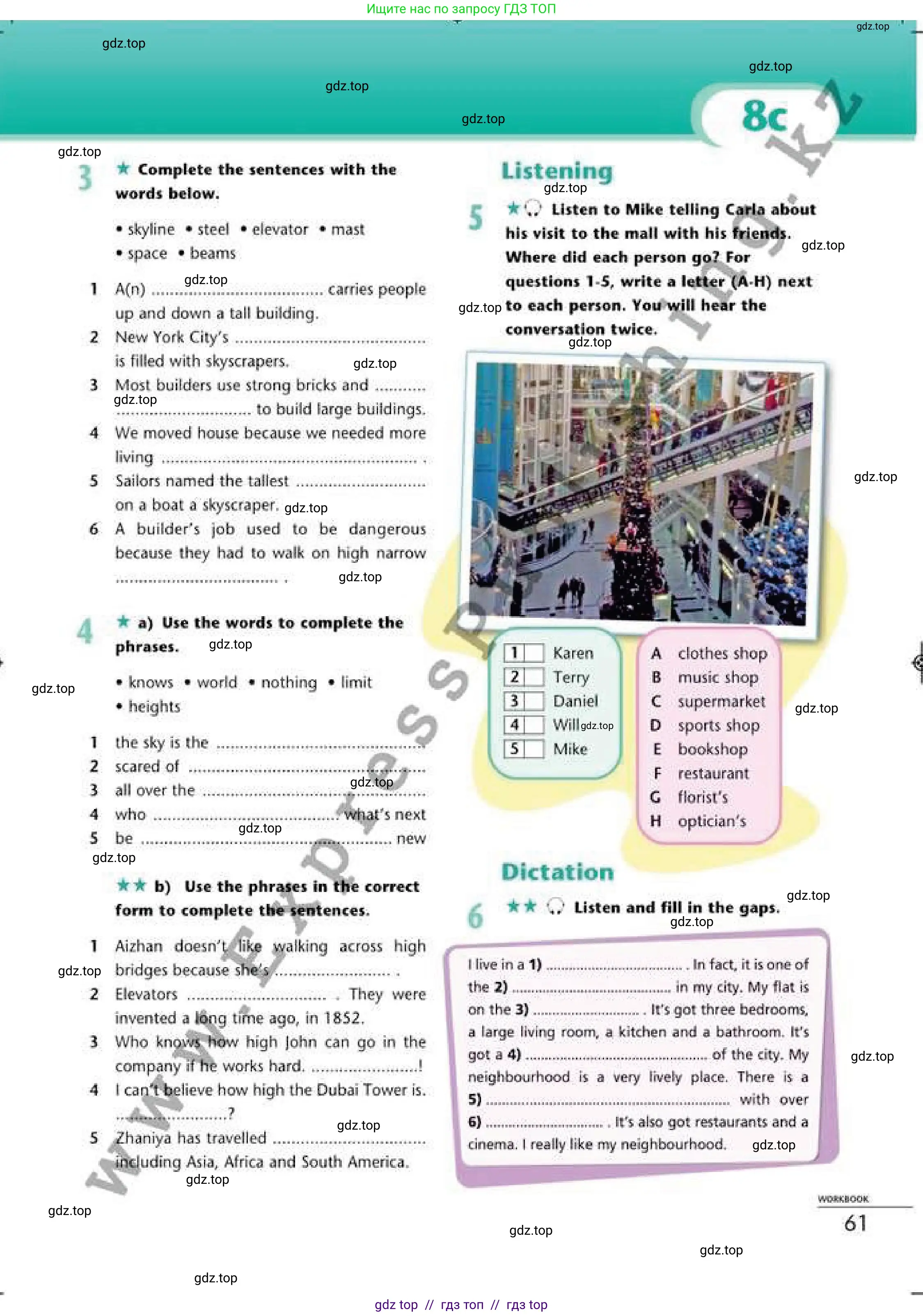 Английский язык (english), 6 класс Рабочая тетрадь (workbook), авторы: Эванс Вирджиния (Evans Virginia), Дули Дженни (Dooley Jenny), Оби Боб (Obee Bob), Мухамеджанова Наталья (Mukhamedjanova Natalya), издательство Express Publishing, Алматы, 2017, зелёного цвета, страница 61