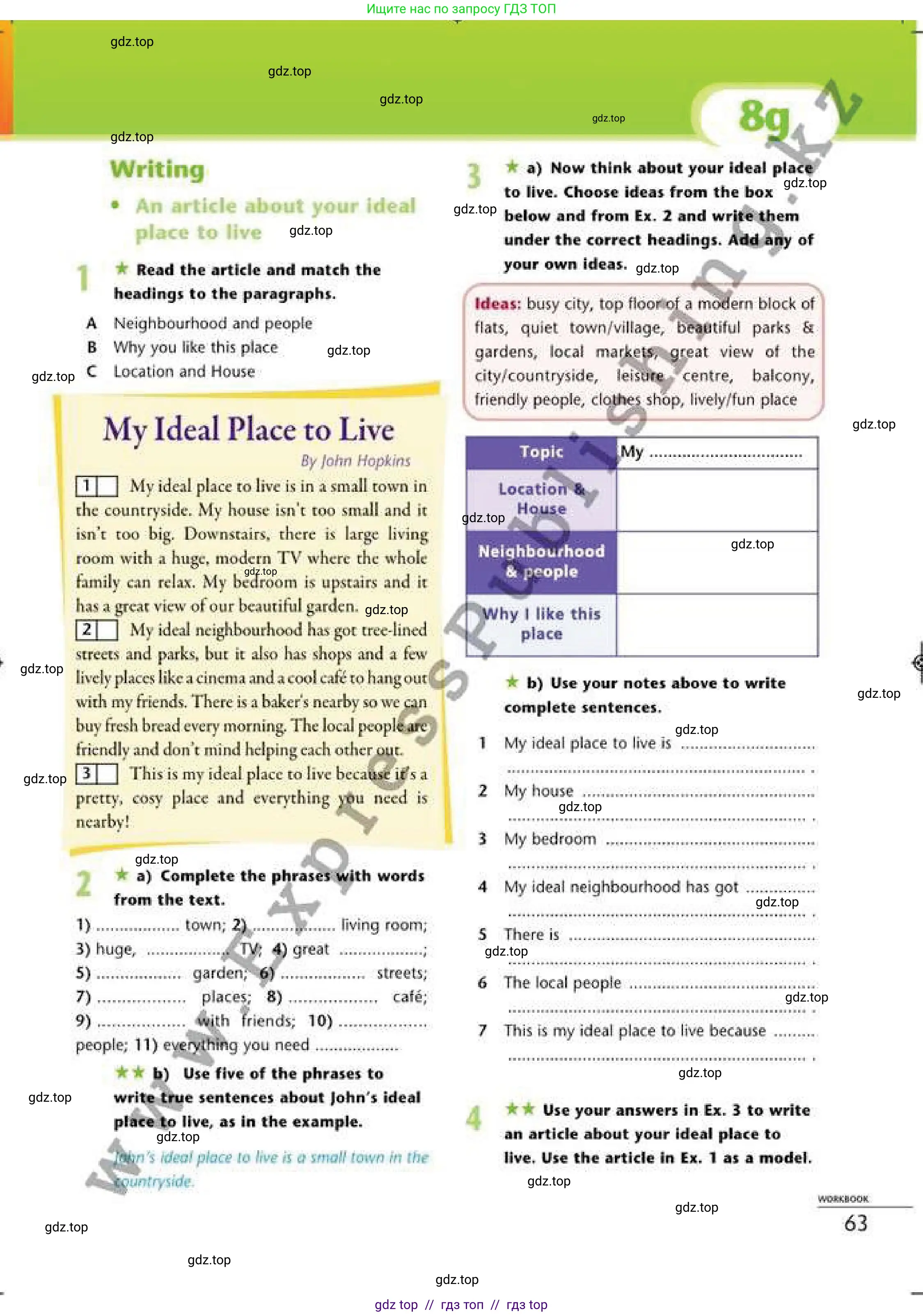 Английский язык (english), 6 класс Рабочая тетрадь (workbook), авторы: Эванс Вирджиния (Evans Virginia), Дули Дженни (Dooley Jenny), Оби Боб (Obee Bob), Мухамеджанова Наталья (Mukhamedjanova Natalya), издательство Express Publishing, Алматы, 2017, зелёного цвета, страница 63