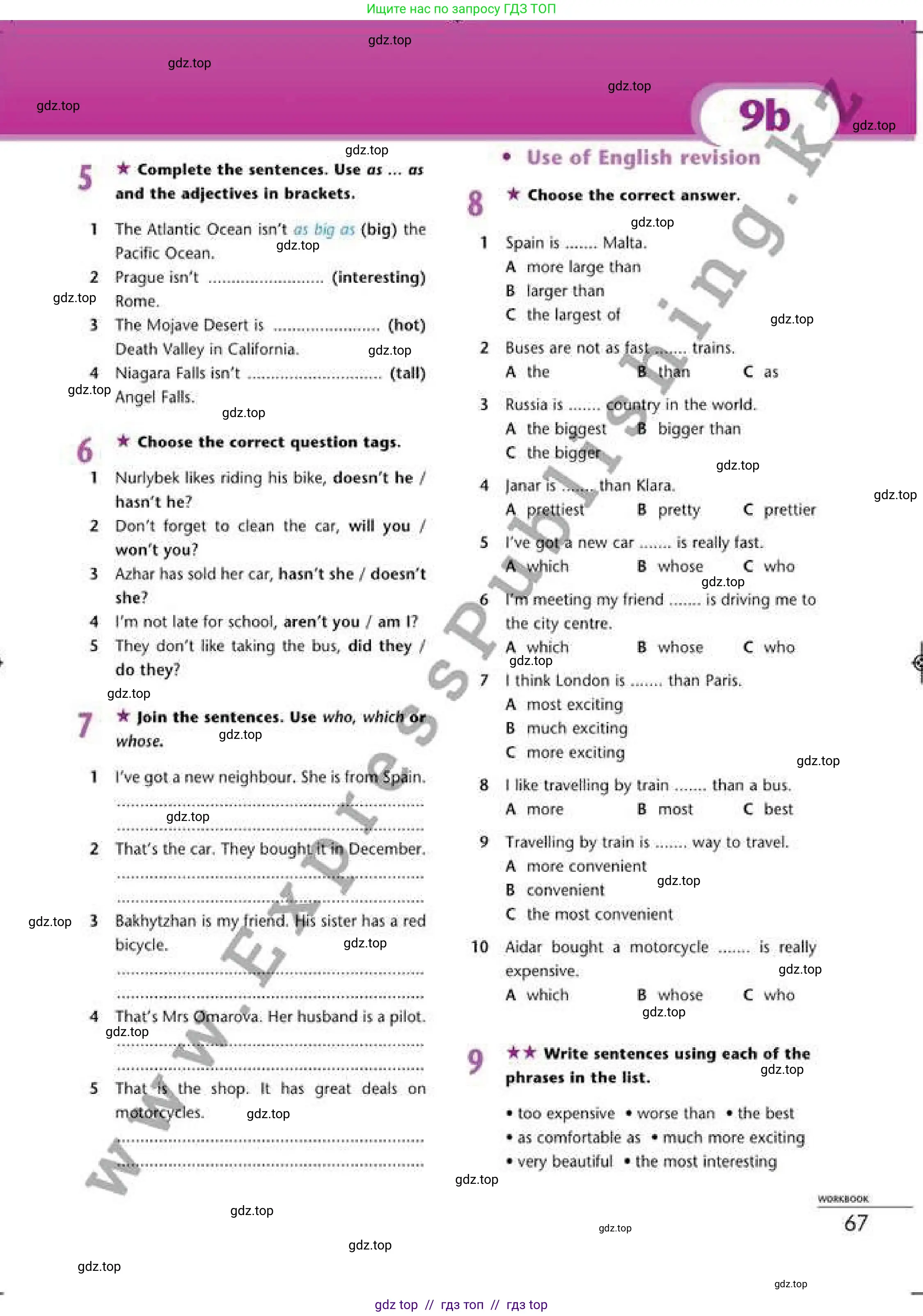 Английский язык (english), 6 класс Рабочая тетрадь (workbook), авторы: Эванс Вирджиния (Evans Virginia), Дули Дженни (Dooley Jenny), Оби Боб (Obee Bob), Мухамеджанова Наталья (Mukhamedjanova Natalya), издательство Express Publishing, Алматы, 2017, зелёного цвета, страница 67