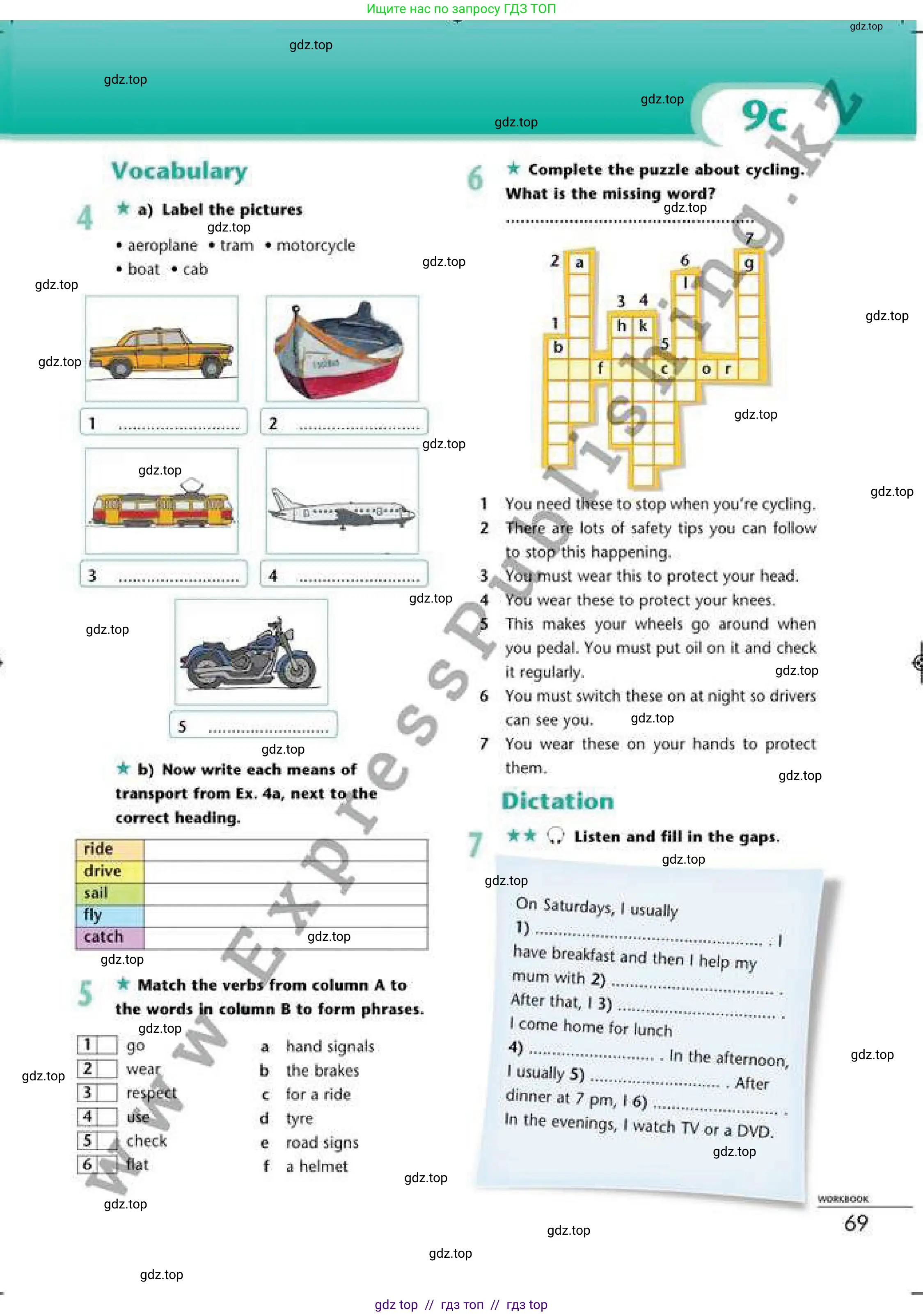 Английский язык (english), 6 класс Рабочая тетрадь (workbook), авторы: Эванс Вирджиния (Evans Virginia), Дули Дженни (Dooley Jenny), Оби Боб (Obee Bob), Мухамеджанова Наталья (Mukhamedjanova Natalya), издательство Express Publishing, Алматы, 2017, зелёного цвета, страница 69