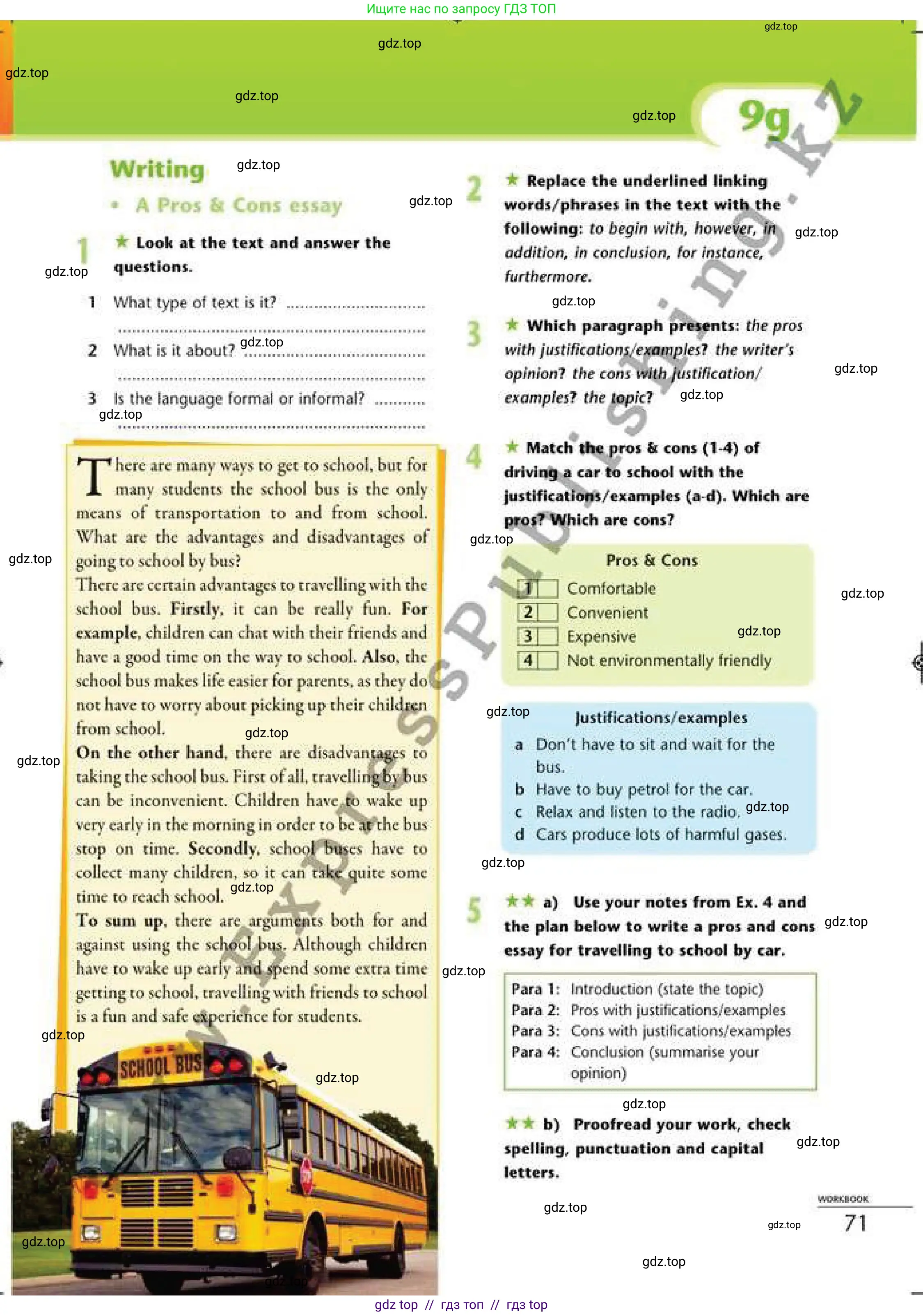 Английский язык (english), 6 класс Рабочая тетрадь (workbook), авторы: Эванс Вирджиния (Evans Virginia), Дули Дженни (Dooley Jenny), Оби Боб (Obee Bob), Мухамеджанова Наталья (Mukhamedjanova Natalya), издательство Express Publishing, Алматы, 2017, зелёного цвета, страница 71