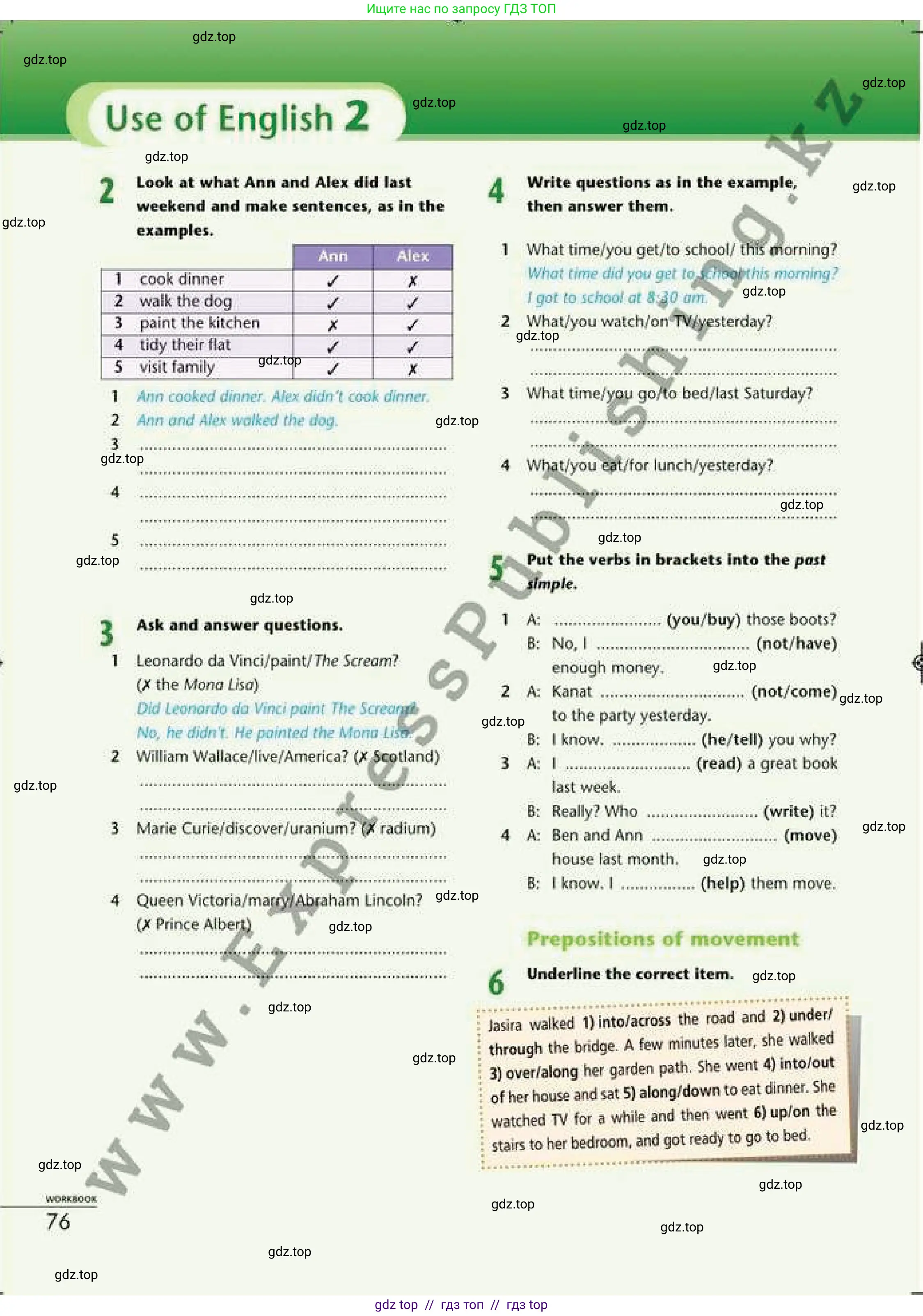 Английский язык (english), 6 класс Рабочая тетрадь (workbook), авторы: Эванс Вирджиния (Evans Virginia), Дули Дженни (Dooley Jenny), Оби Боб (Obee Bob), Мухамеджанова Наталья (Mukhamedjanova Natalya), издательство Express Publishing, Алматы, 2017, зелёного цвета, страница 76