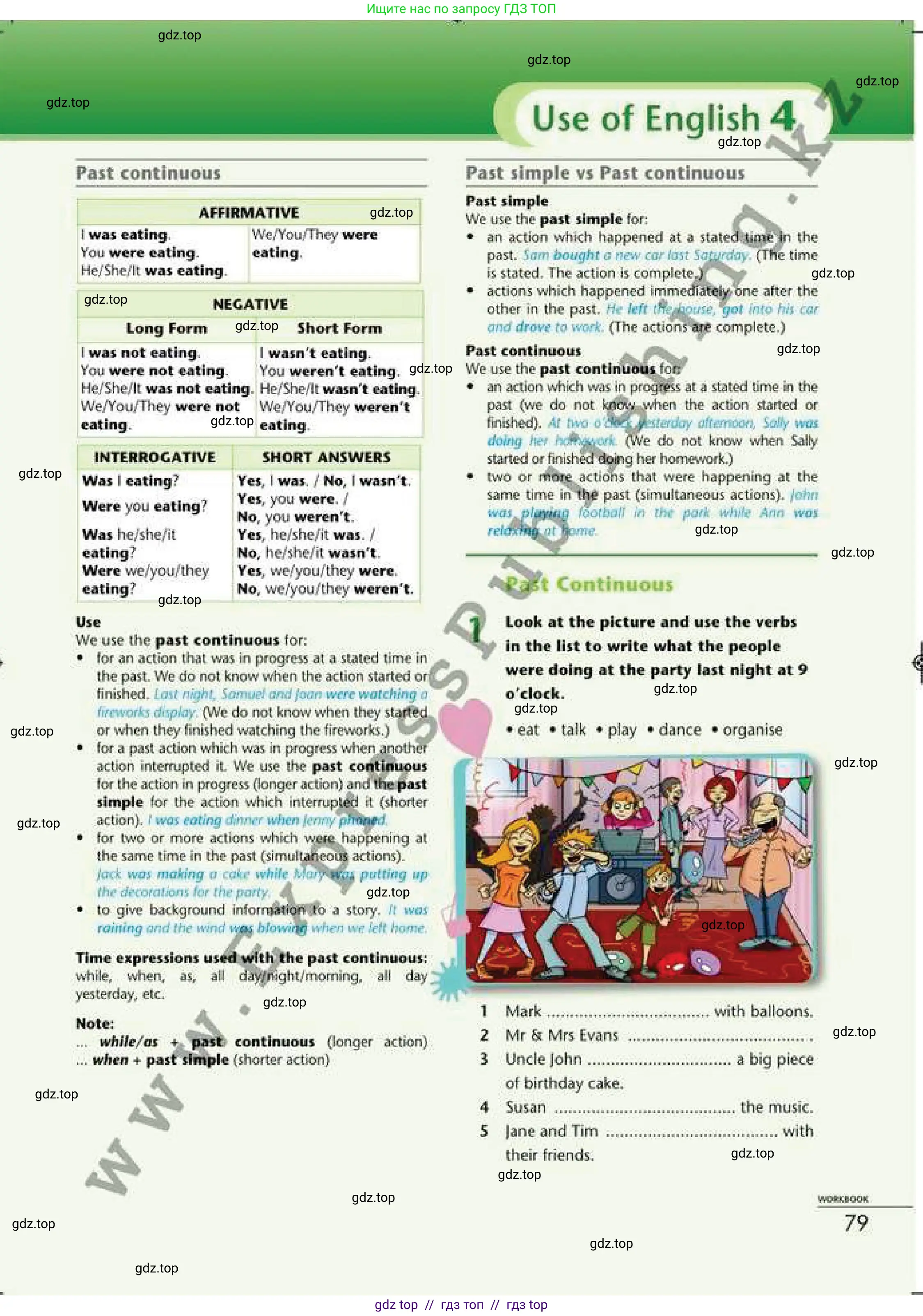 Английский язык (english), 6 класс Рабочая тетрадь (workbook), авторы: Эванс Вирджиния (Evans Virginia), Дули Дженни (Dooley Jenny), Оби Боб (Obee Bob), Мухамеджанова Наталья (Mukhamedjanova Natalya), издательство Express Publishing, Алматы, 2017, зелёного цвета, страница 79