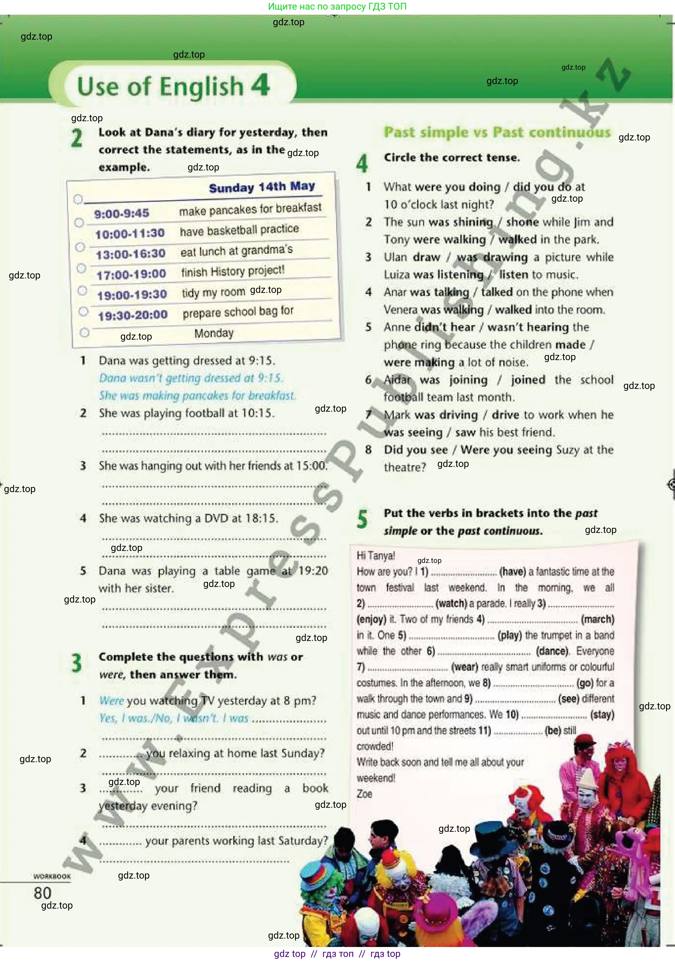 Английский язык (english), 6 класс Рабочая тетрадь (workbook), авторы: Эванс Вирджиния (Evans Virginia), Дули Дженни (Dooley Jenny), Оби Боб (Obee Bob), Мухамеджанова Наталья (Mukhamedjanova Natalya), издательство Express Publishing, Алматы, 2017, зелёного цвета, страница 80