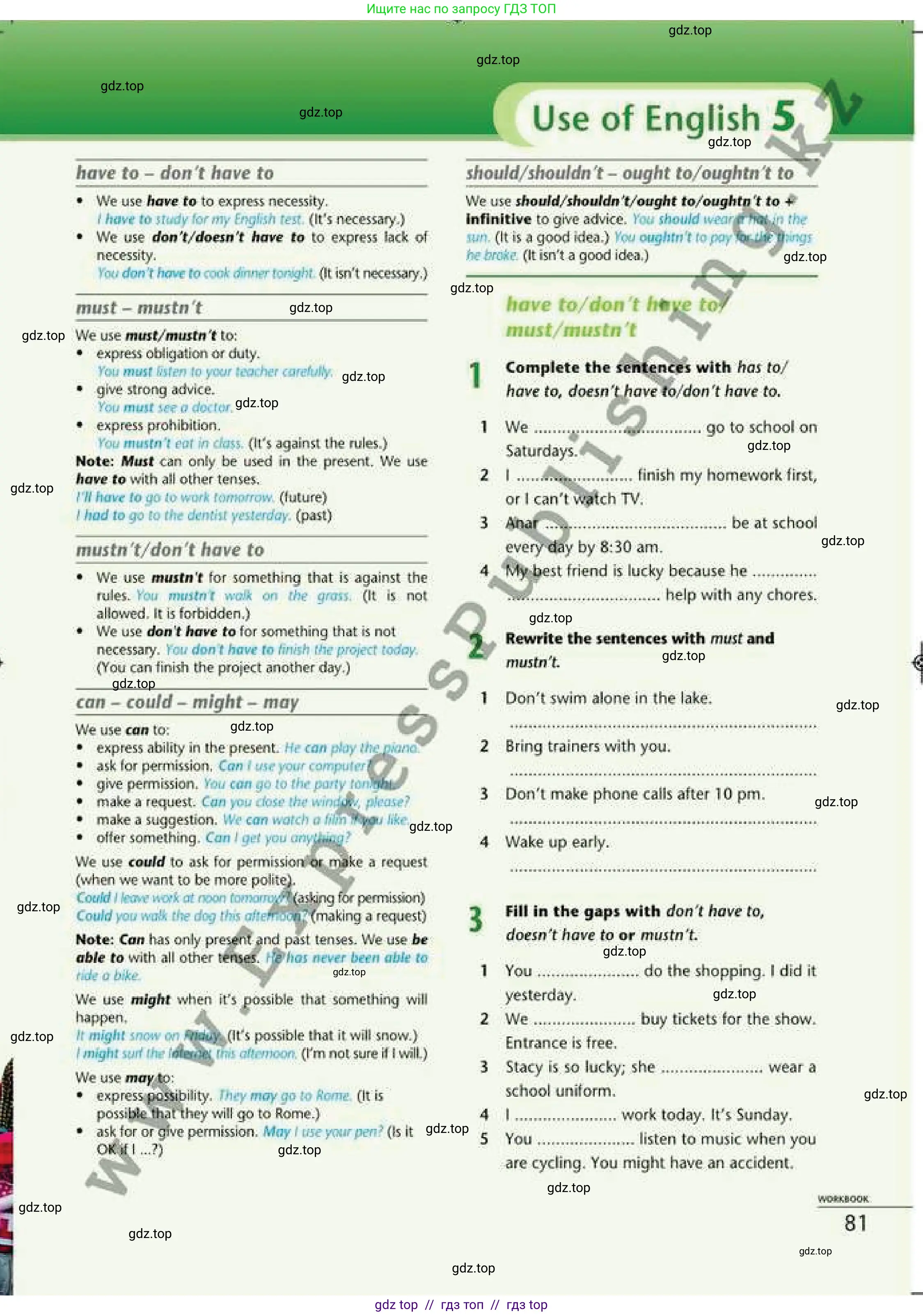 Английский язык (english), 6 класс Рабочая тетрадь (workbook), авторы: Эванс Вирджиния (Evans Virginia), Дули Дженни (Dooley Jenny), Оби Боб (Obee Bob), Мухамеджанова Наталья (Mukhamedjanova Natalya), издательство Express Publishing, Алматы, 2017, зелёного цвета, страница 81