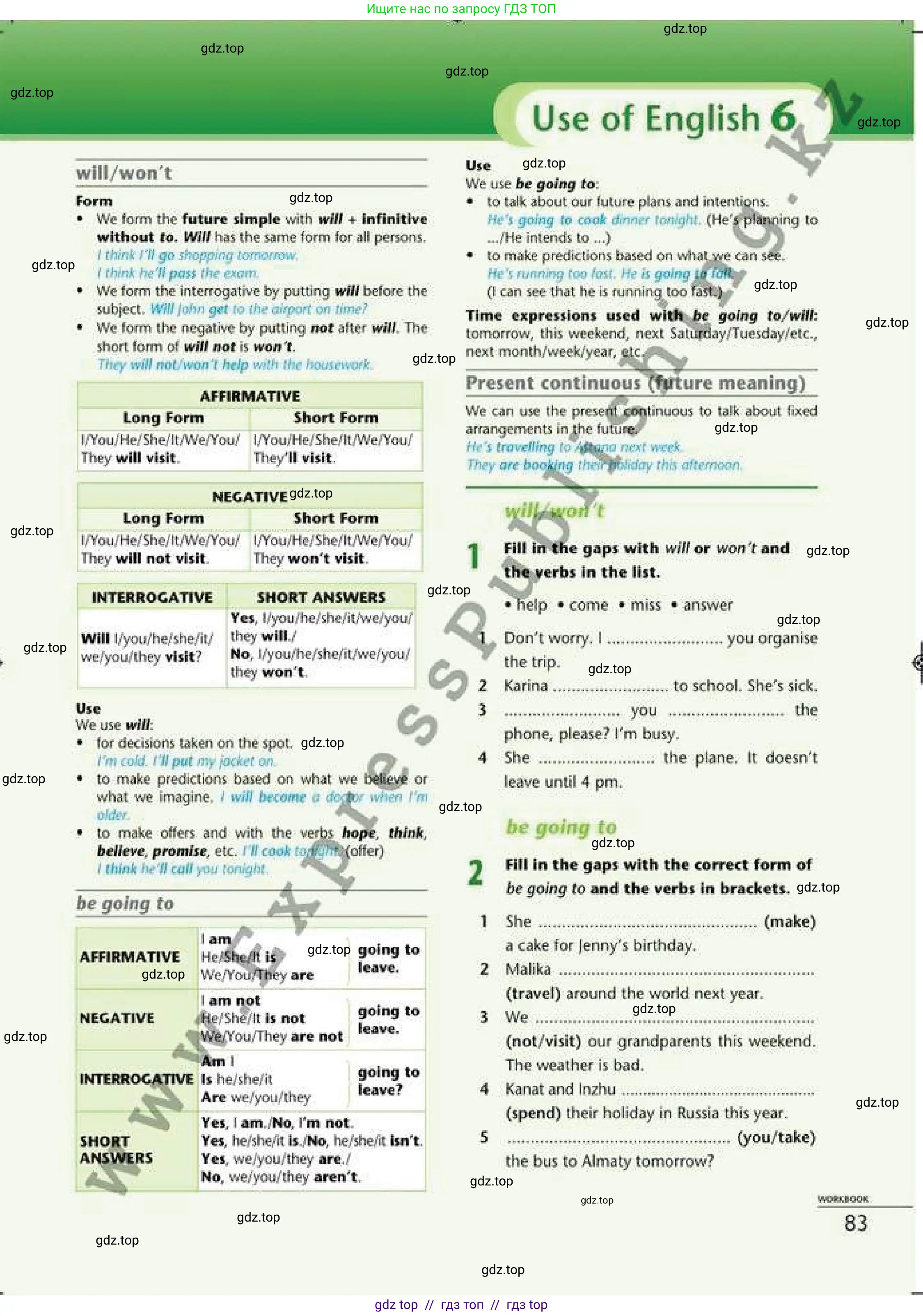 Английский язык (english), 6 класс Рабочая тетрадь (workbook), авторы: Эванс Вирджиния (Evans Virginia), Дули Дженни (Dooley Jenny), Оби Боб (Obee Bob), Мухамеджанова Наталья (Mukhamedjanova Natalya), издательство Express Publishing, Алматы, 2017, зелёного цвета, страница 83