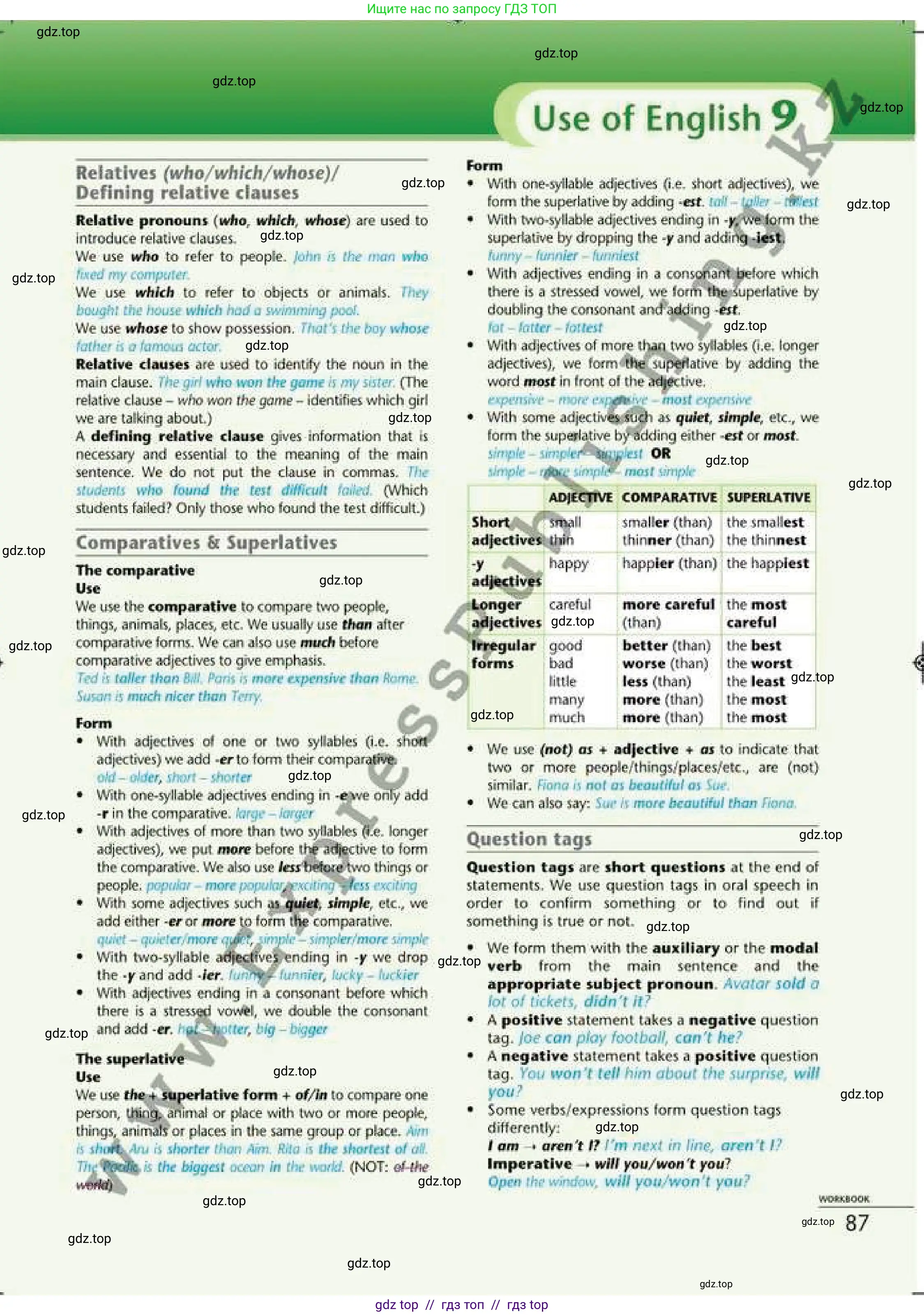 Английский язык (english), 6 класс Рабочая тетрадь (workbook), авторы: Эванс Вирджиния (Evans Virginia), Дули Дженни (Dooley Jenny), Оби Боб (Obee Bob), Мухамеджанова Наталья (Mukhamedjanova Natalya), издательство Express Publishing, Алматы, 2017, зелёного цвета, страница 87
