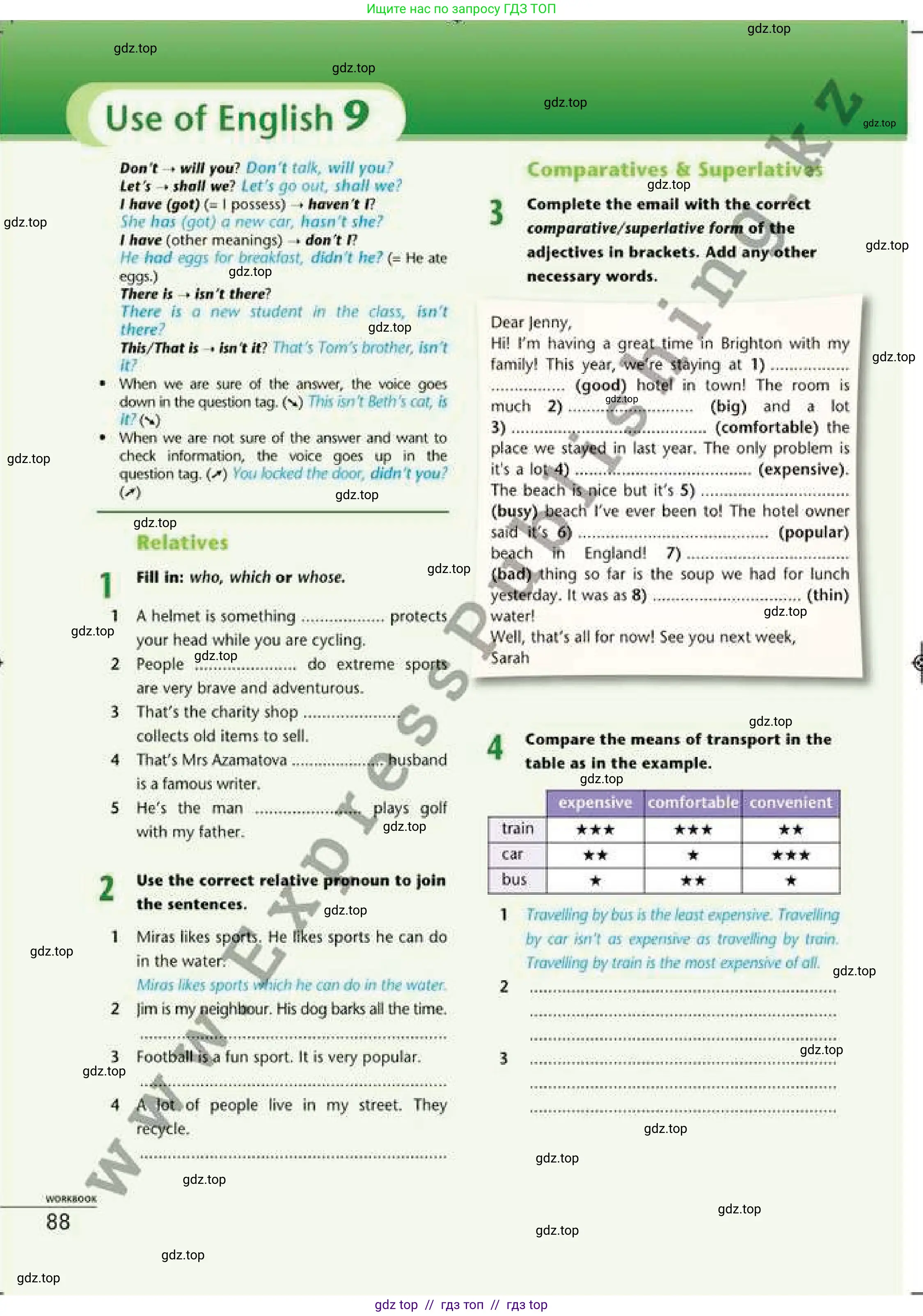 Английский язык (english), 6 класс Рабочая тетрадь (workbook), авторы: Эванс Вирджиния (Evans Virginia), Дули Дженни (Dooley Jenny), Оби Боб (Obee Bob), Мухамеджанова Наталья (Mukhamedjanova Natalya), издательство Express Publishing, Алматы, 2017, зелёного цвета, страница 88