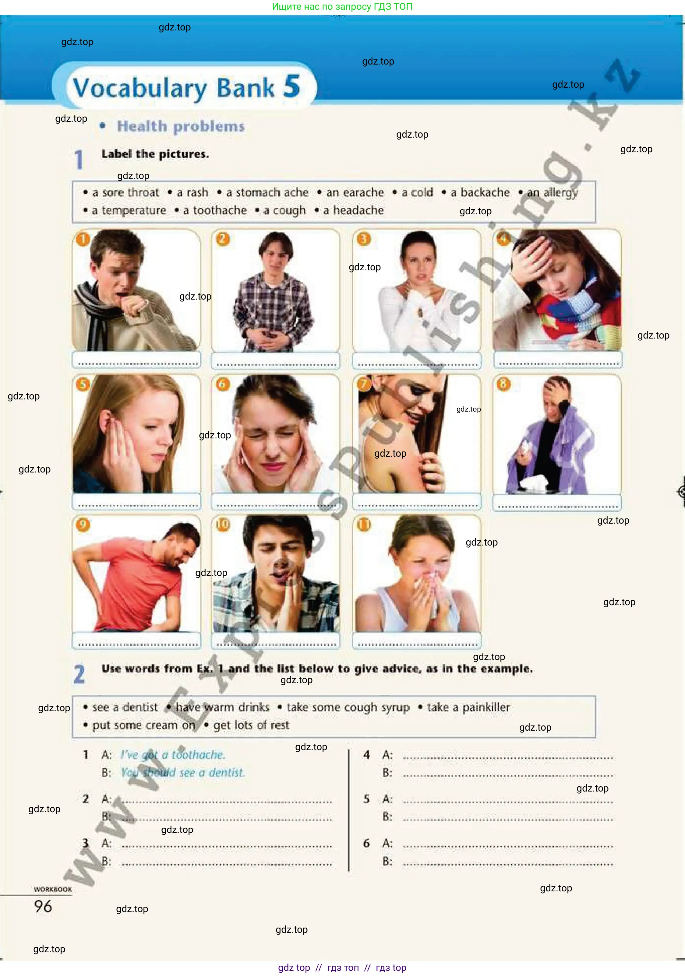 Английский язык (english), 6 класс Рабочая тетрадь (workbook), авторы: Эванс Вирджиния (Evans Virginia), Дули Дженни (Dooley Jenny), Оби Боб (Obee Bob), Мухамеджанова Наталья (Mukhamedjanova Natalya), издательство Express Publishing, Алматы, 2017, зелёного цвета, страница 96