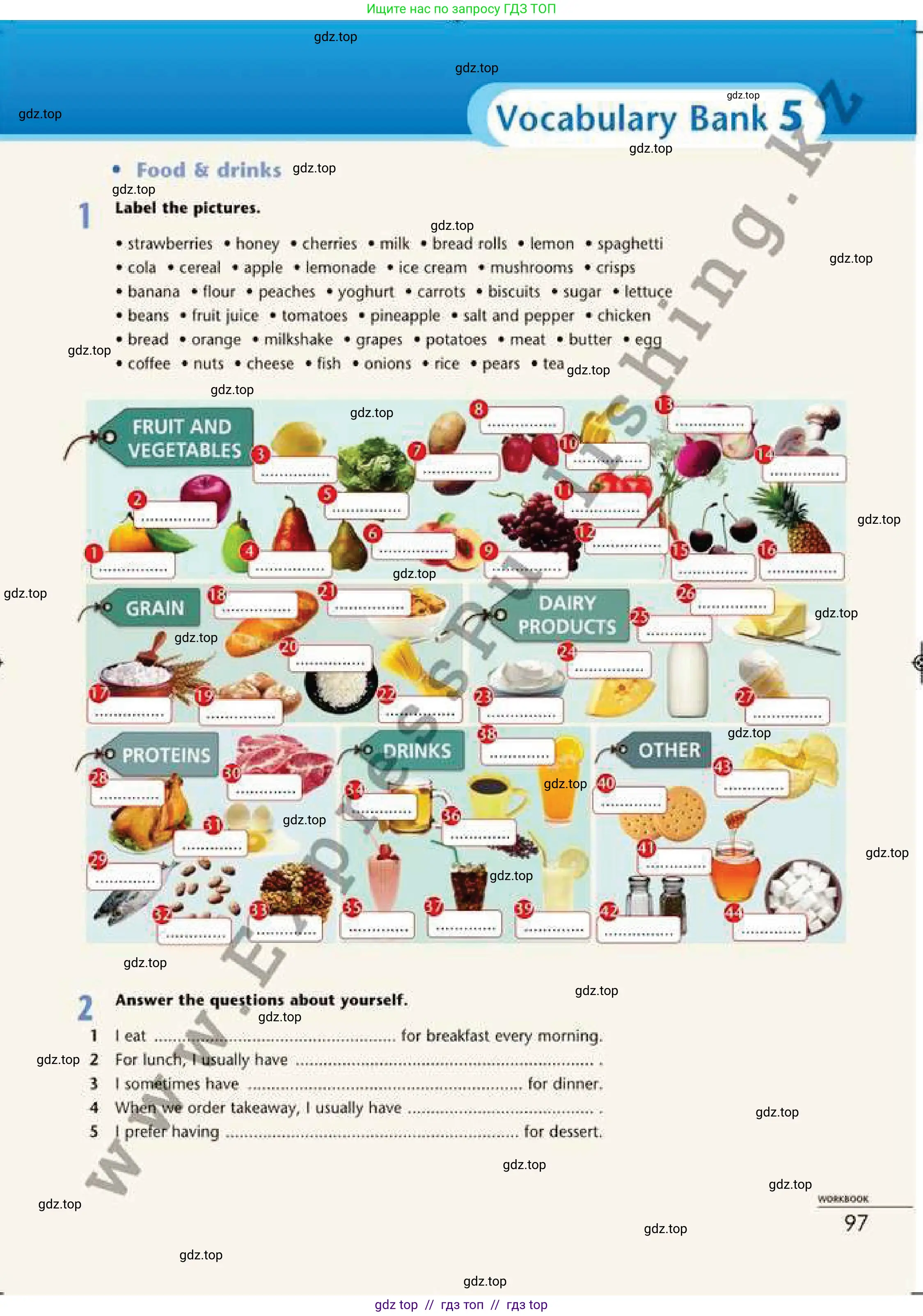 Английский язык (english), 6 класс Рабочая тетрадь (workbook), авторы: Эванс Вирджиния (Evans Virginia), Дули Дженни (Dooley Jenny), Оби Боб (Obee Bob), Мухамеджанова Наталья (Mukhamedjanova Natalya), издательство Express Publishing, Алматы, 2017, зелёного цвета, страница 97