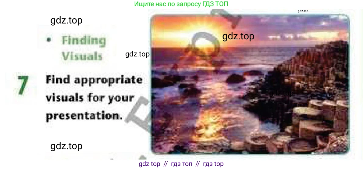 Английский язык (english), 6 класс Рабочая тетрадь (workbook), авторы: Эванс Вирджиния (Evans Virginia), Дули Дженни (Dooley Jenny), Оби Боб (Obee Bob), Мухамеджанова Наталья (Mukhamedjanova Natalya), издательство Express Publishing, Алматы, 2017, зелёного цвета, страница 115, номер 7, Условие