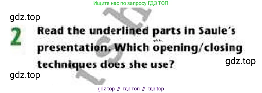 Английский язык (english), 6 класс Рабочая тетрадь (workbook), авторы: Эванс Вирджиния (Evans Virginia), Дули Дженни (Dooley Jenny), Оби Боб (Obee Bob), Мухамеджанова Наталья (Mukhamedjanova Natalya), издательство Express Publishing, Алматы, 2017, зелёного цвета, страница 116, номер 2, Условие