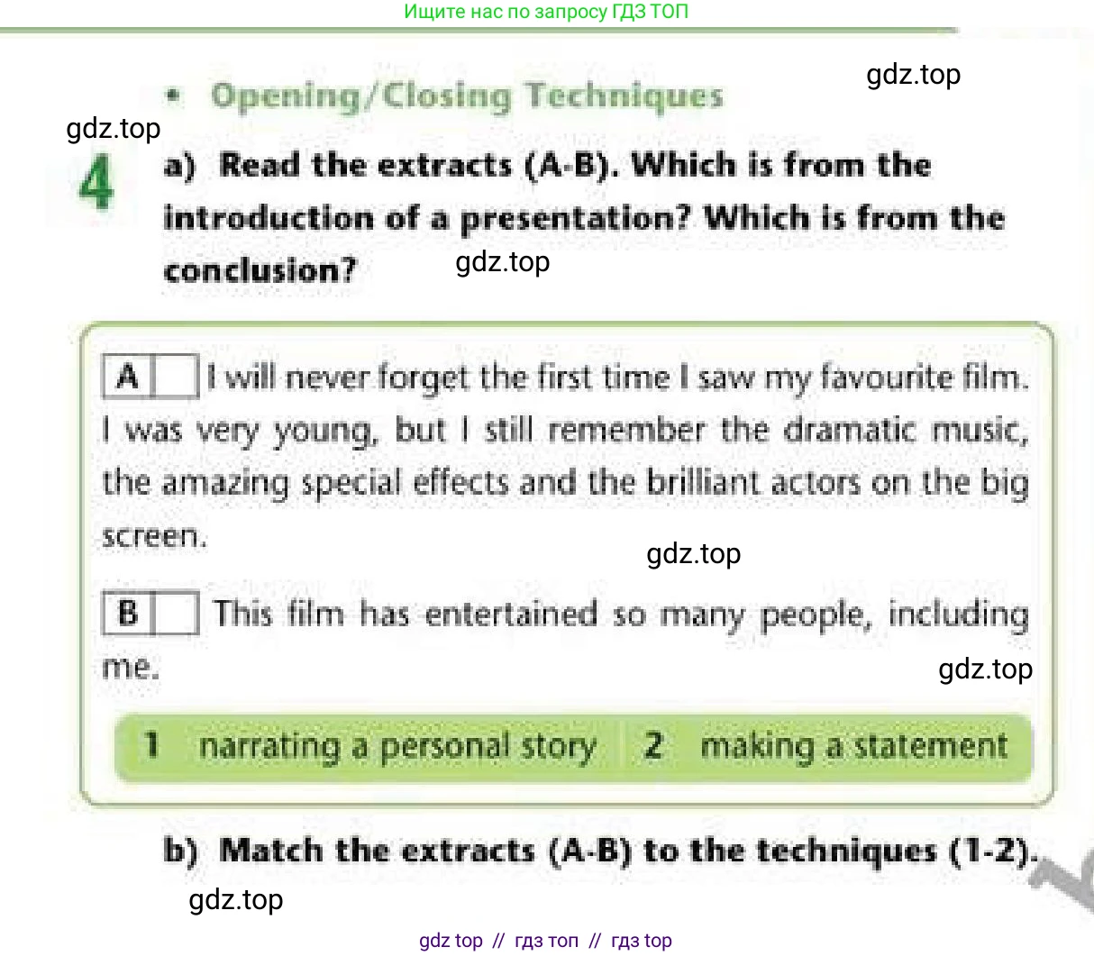 Английский язык (english), 6 класс Рабочая тетрадь (workbook), авторы: Эванс Вирджиния (Evans Virginia), Дули Дженни (Dooley Jenny), Оби Боб (Obee Bob), Мухамеджанова Наталья (Mukhamedjanova Natalya), издательство Express Publishing, Алматы, 2017, зелёного цвета, страница 119, номер 4, Условие