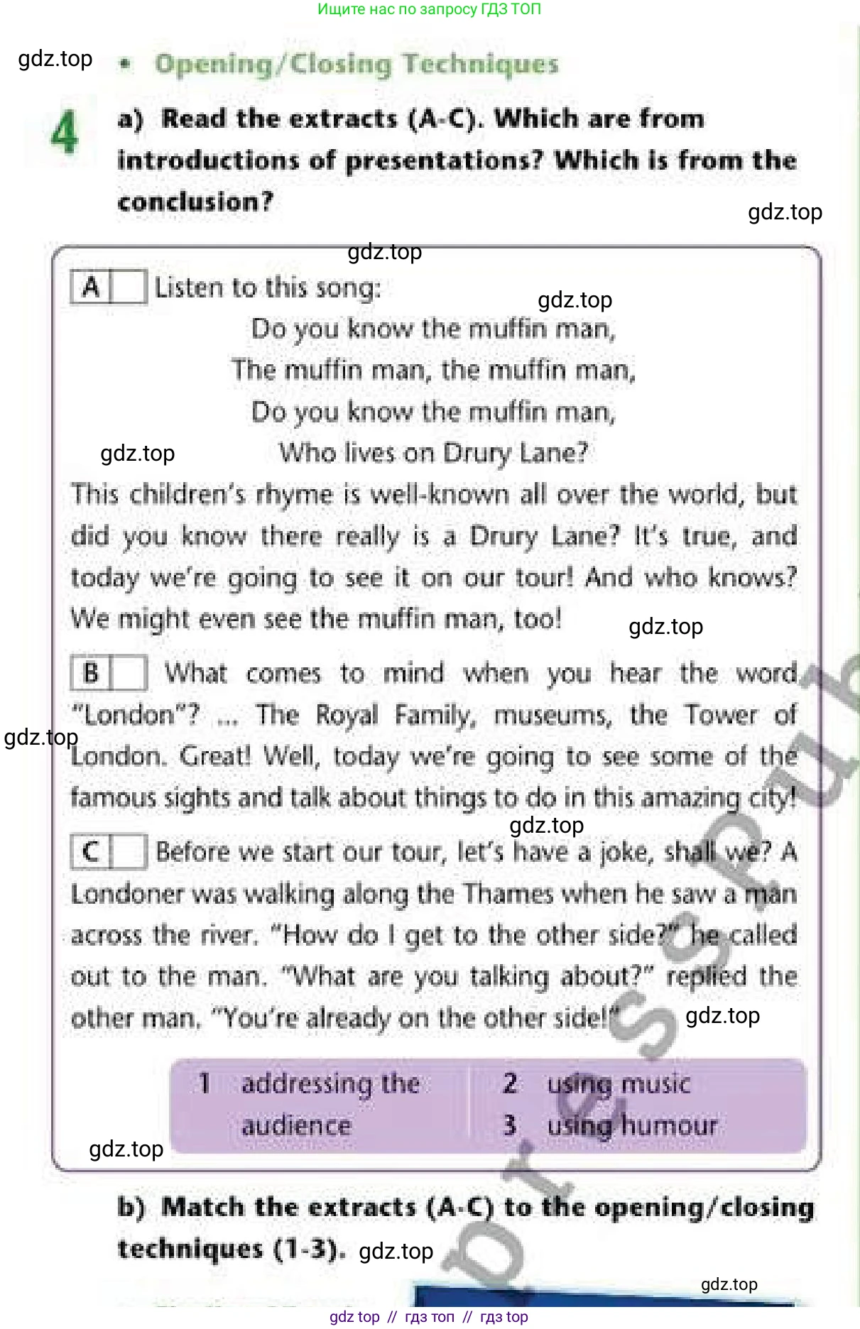Английский язык (english), 6 класс Рабочая тетрадь (workbook), авторы: Эванс Вирджиния (Evans Virginia), Дули Дженни (Dooley Jenny), Оби Боб (Obee Bob), Мухамеджанова Наталья (Mukhamedjanova Natalya), издательство Express Publishing, Алматы, 2017, зелёного цвета, страница 121, номер 4, Условие