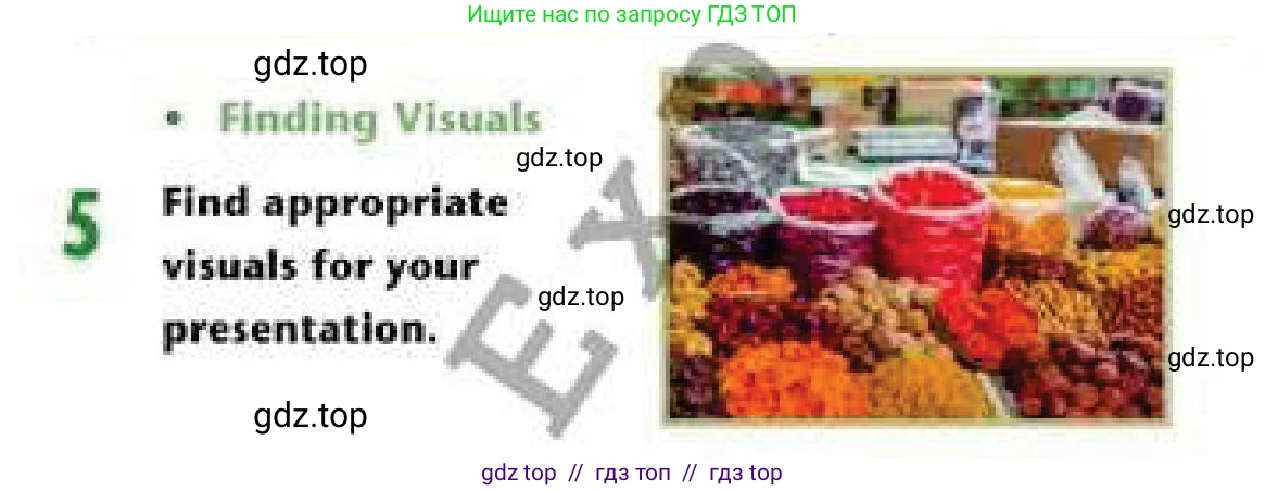 Английский язык (english), 6 класс Рабочая тетрадь (workbook), авторы: Эванс Вирджиния (Evans Virginia), Дули Дженни (Dooley Jenny), Оби Боб (Obee Bob), Мухамеджанова Наталья (Mukhamedjanova Natalya), издательство Express Publishing, Алматы, 2017, зелёного цвета, страница 123, номер 5, Условие