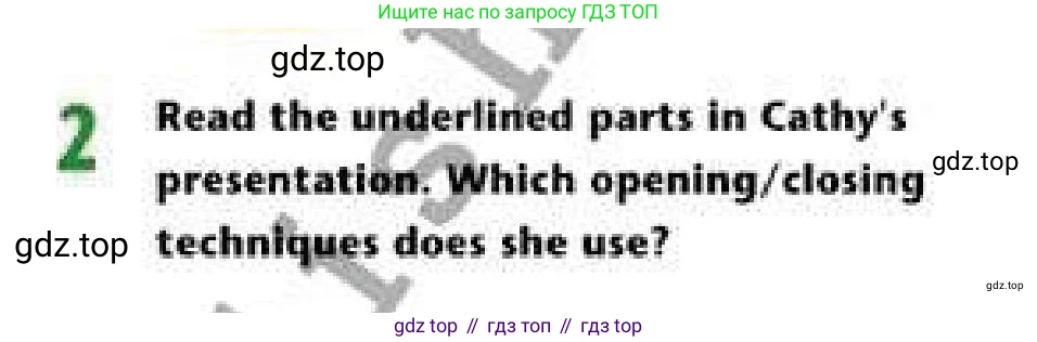 Английский язык (english), 6 класс Рабочая тетрадь (workbook), авторы: Эванс Вирджиния (Evans Virginia), Дули Дженни (Dooley Jenny), Оби Боб (Obee Bob), Мухамеджанова Наталья (Mukhamedjanova Natalya), издательство Express Publishing, Алматы, 2017, зелёного цвета, страница 124, номер 2, Условие
