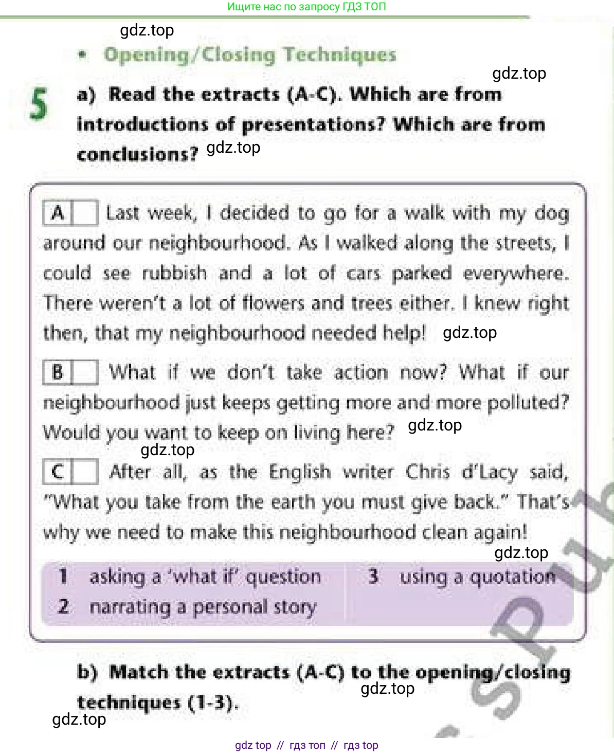 Английский язык (english), 6 класс Рабочая тетрадь (workbook), авторы: Эванс Вирджиния (Evans Virginia), Дули Дженни (Dooley Jenny), Оби Боб (Obee Bob), Мухамеджанова Наталья (Mukhamedjanova Natalya), издательство Express Publishing, Алматы, 2017, зелёного цвета, страница 127, номер 5, Условие