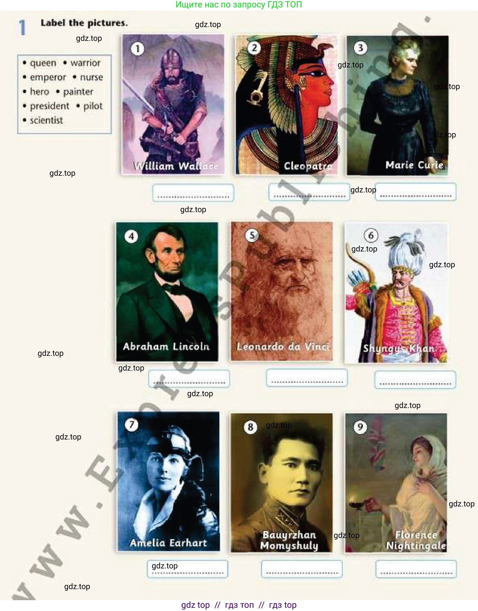 Английский язык (english), 6 класс Рабочая тетрадь (workbook), авторы: Эванс Вирджиния (Evans Virginia), Дули Дженни (Dooley Jenny), Оби Боб (Obee Bob), Мухамеджанова Наталья (Mukhamedjanova Natalya), издательство Express Publishing, Алматы, 2017, зелёного цвета, страница 91, номер 1, Условие