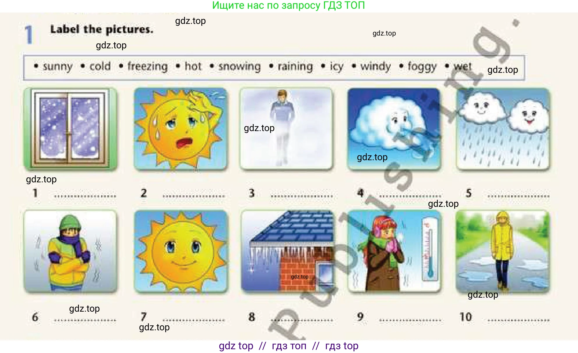Английский язык (english), 6 класс Рабочая тетрадь (workbook), авторы: Эванс Вирджиния (Evans Virginia), Дули Дженни (Dooley Jenny), Оби Боб (Obee Bob), Мухамеджанова Наталья (Mukhamedjanova Natalya), издательство Express Publishing, Алматы, 2017, зелёного цвета, страница 94, номер 1, Условие