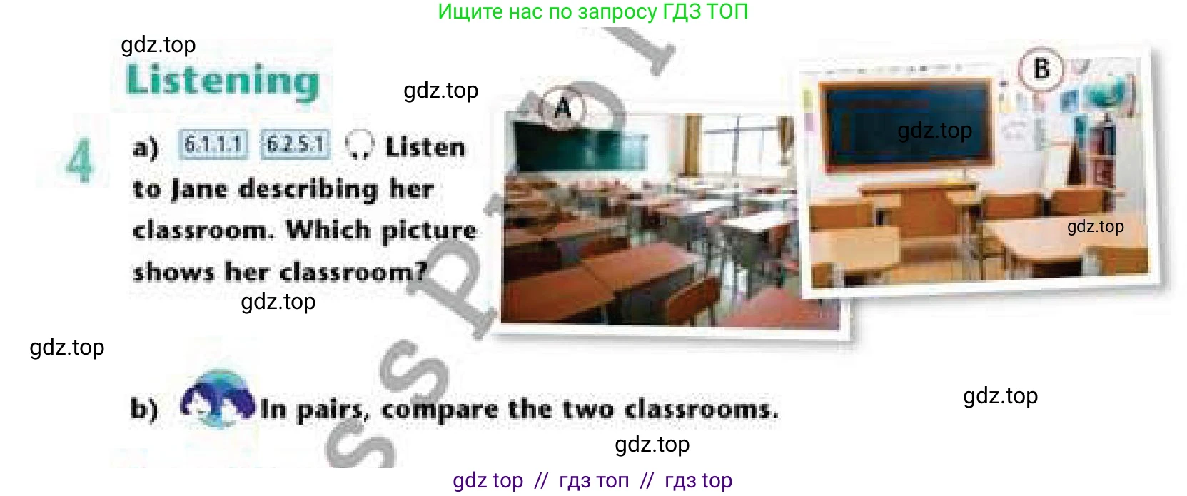 Английский язык (english), 6 класс Учебник (Student's book), авторы: Эванс Вирджиния (Evans Virginia), Дули Дженни (Dooley Jenny), Оби Боб (Obee Bob), Мухамеджанова Наталья (Mukhamedjanova Natalya), издательство Express Publishing, Алматы, 2018, зелёного цвета, страница 11, номер 4, Условие