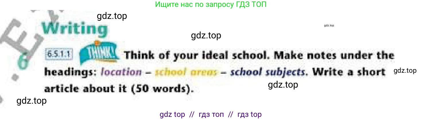 Английский язык (english), 6 класс Учебник (Student's book), авторы: Эванс Вирджиния (Evans Virginia), Дули Дженни (Dooley Jenny), Оби Боб (Obee Bob), Мухамеджанова Наталья (Mukhamedjanova Natalya), издательство Express Publishing, Алматы, 2018, зелёного цвета, страница 11, номер 6, Условие