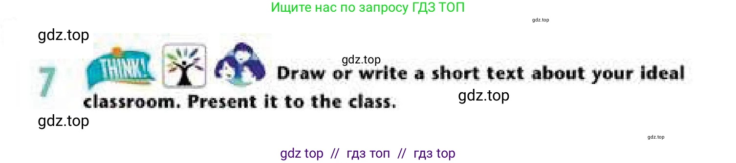 Английский язык (english), 6 класс Учебник (Student's book), авторы: Эванс Вирджиния (Evans Virginia), Дули Дженни (Dooley Jenny), Оби Боб (Obee Bob), Мухамеджанова Наталья (Mukhamedjanova Natalya), издательство Express Publishing, Алматы, 2018, зелёного цвета, страница 11, номер 7, Условие