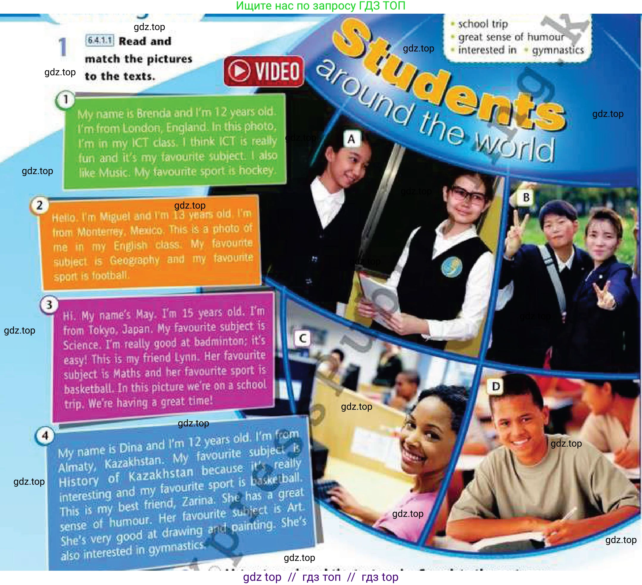 Английский язык (english), 6 класс Учебник (Student's book), авторы: Эванс Вирджиния (Evans Virginia), Дули Дженни (Dooley Jenny), Оби Боб (Obee Bob), Мухамеджанова Наталья (Mukhamedjanova Natalya), издательство Express Publishing, Алматы, 2018, зелёного цвета, страница 6, номер 1, Условие